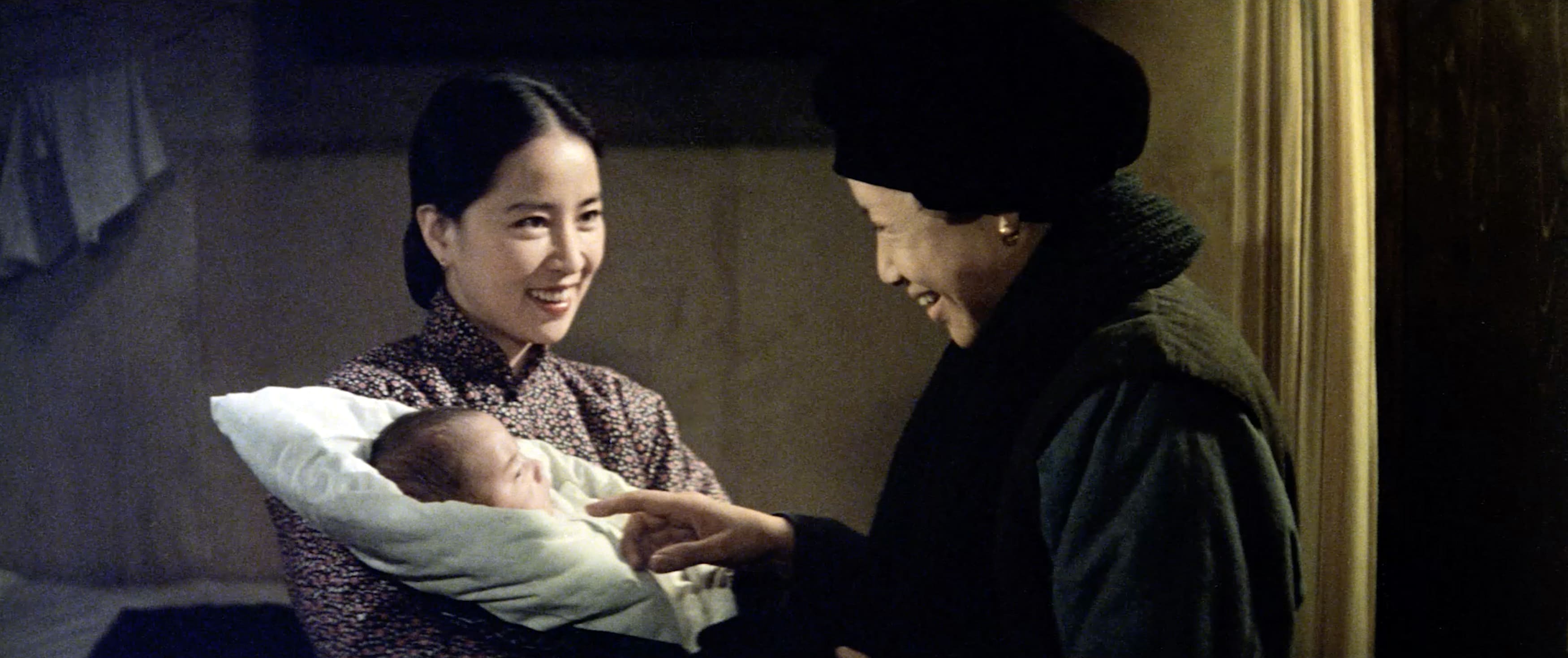 原鄉人 數位修復版 My Native Land