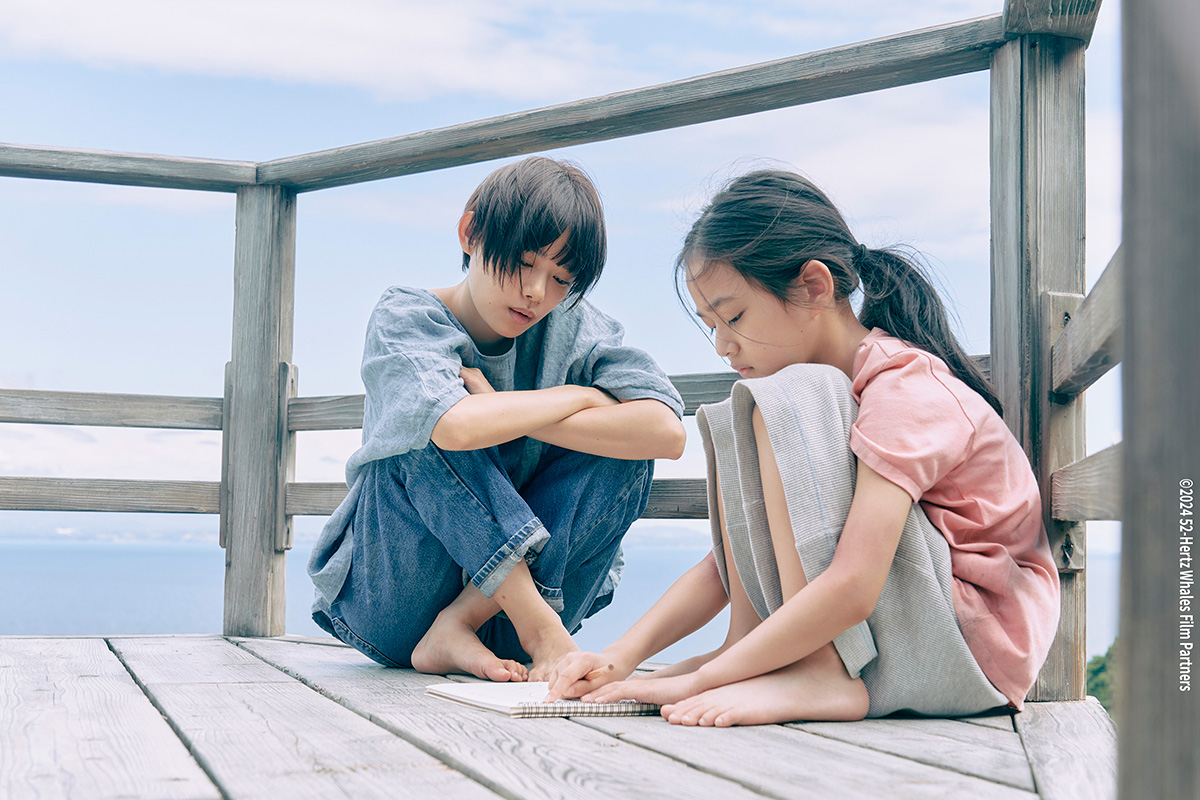 52赫茲的鯨魚們 52-Hertz Whales