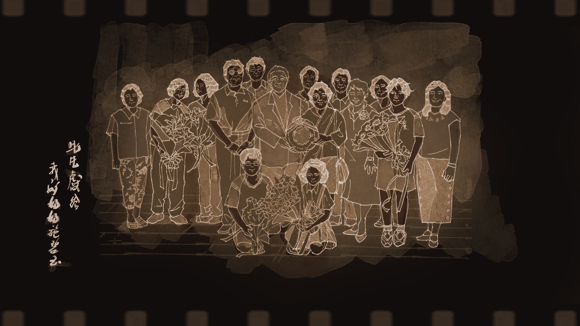 雄影國際短片競賽：臺灣組 A KFF International Short Film Competition: Taiwan Shorts A