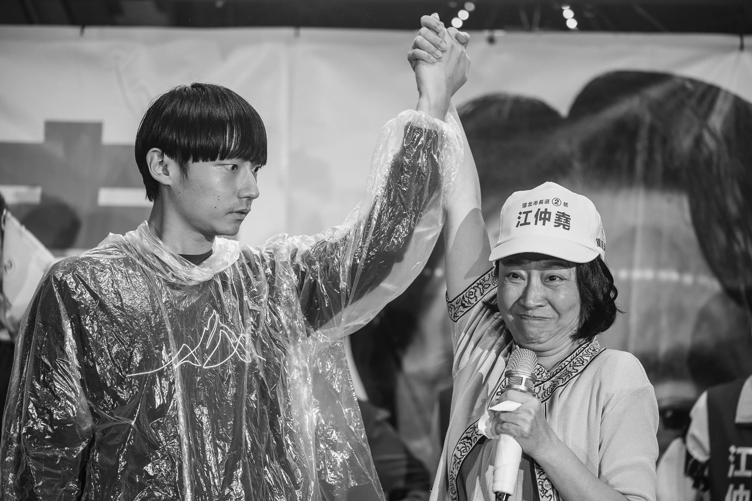 雄影國際短片競賽：臺灣組 A KFF International Short Film Competition: Taiwan Shorts A