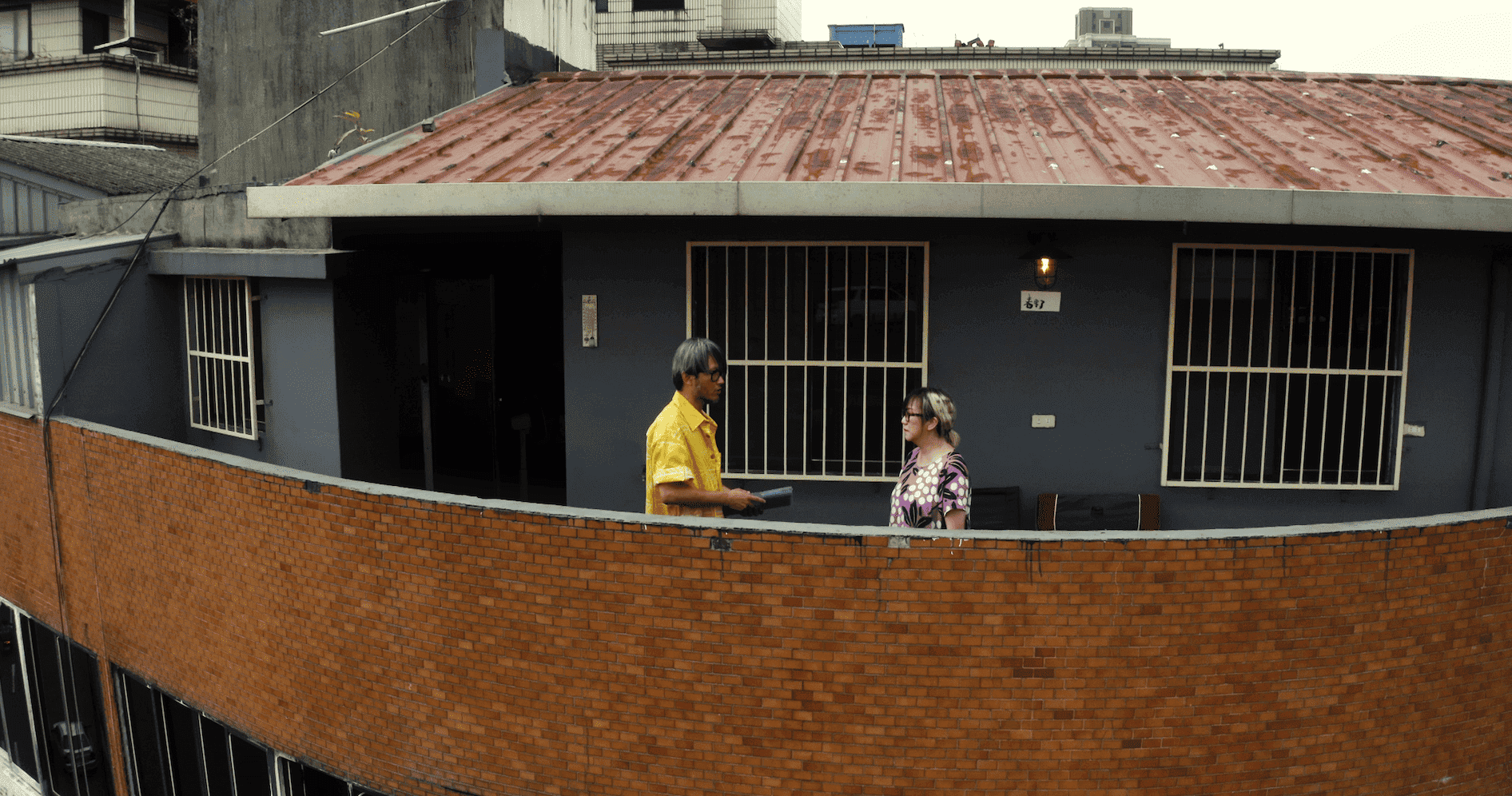 雄影國際短片競賽：臺灣組 A KFF International Short Film Competition: Taiwan Shorts A