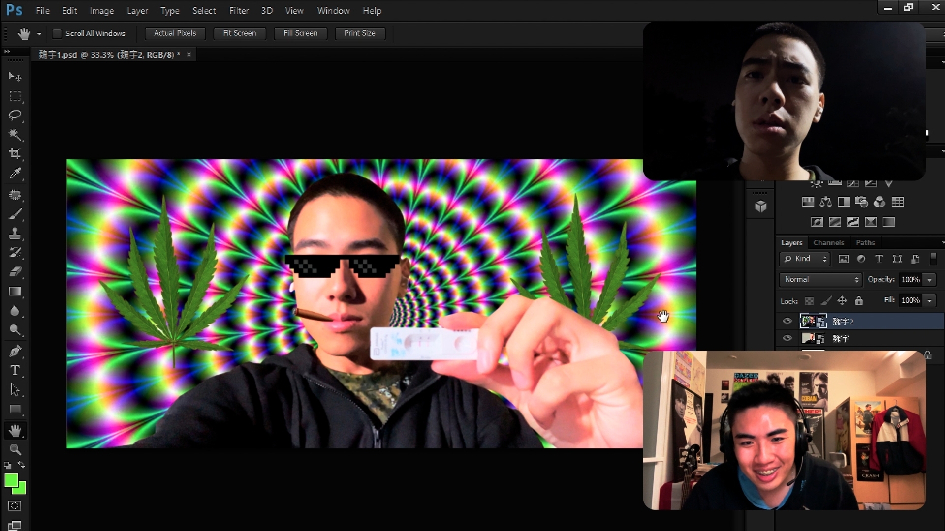 雄影國際短片競賽：臺灣組 B KFF International Short Film Competition: Taiwan Shorts B