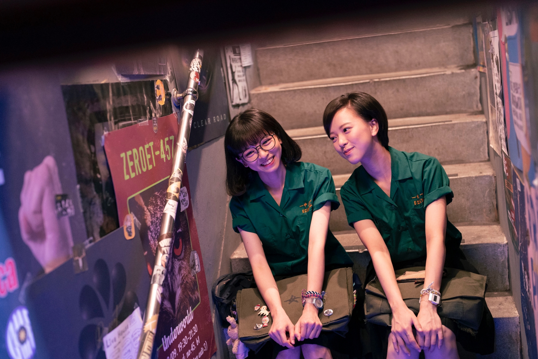 夜校女生 The Uniform