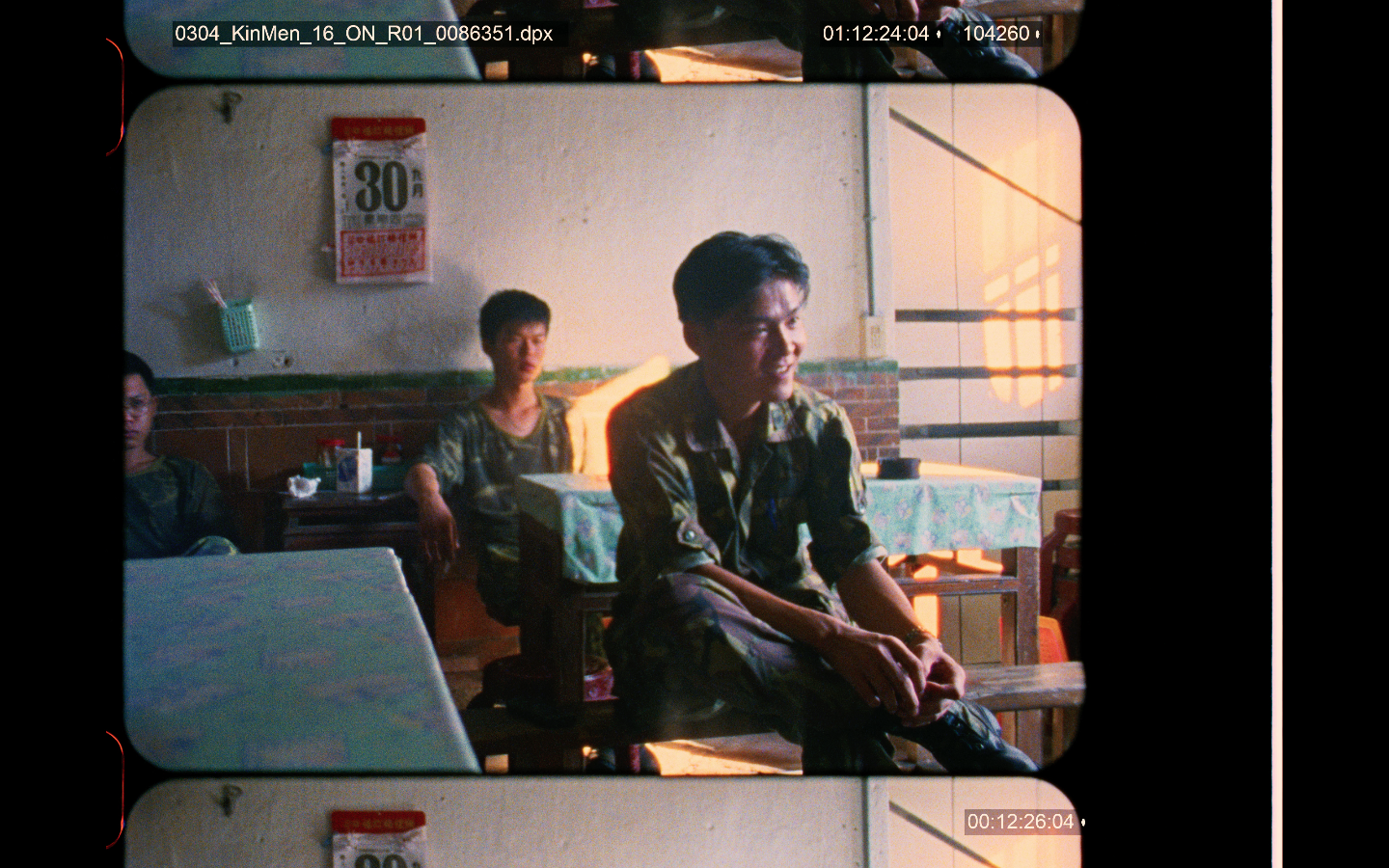 流離島影#1（南之島之男之島... Tong-Sha, an Isle Like a Crab+噤聲三角Silent Delta+ 03:04）