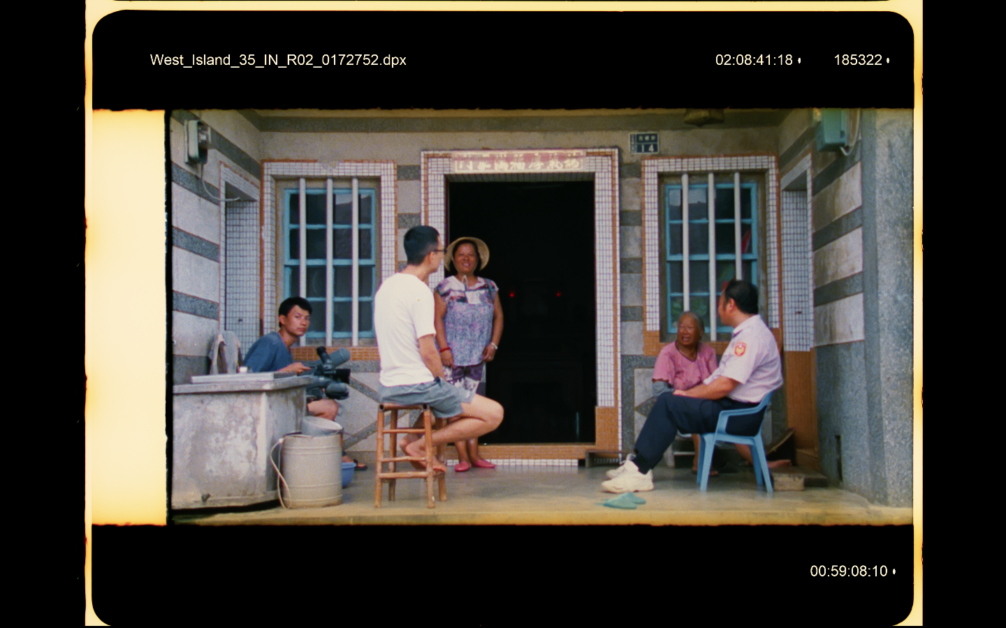 流離島影#2（鄉愁對話錄Turtle Island: Nostalgic Voices+基隆嶼的青春紀事Trouble+清文不在家Libangbang: Ching-Wen's Not Home+西嶼坪West Island）