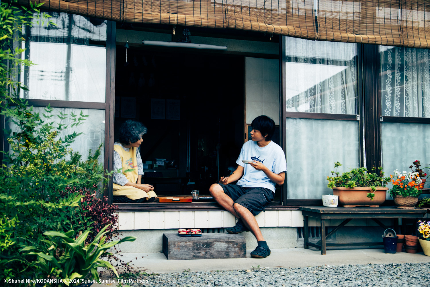 海岸村的日出日落 Sunset Sunrise