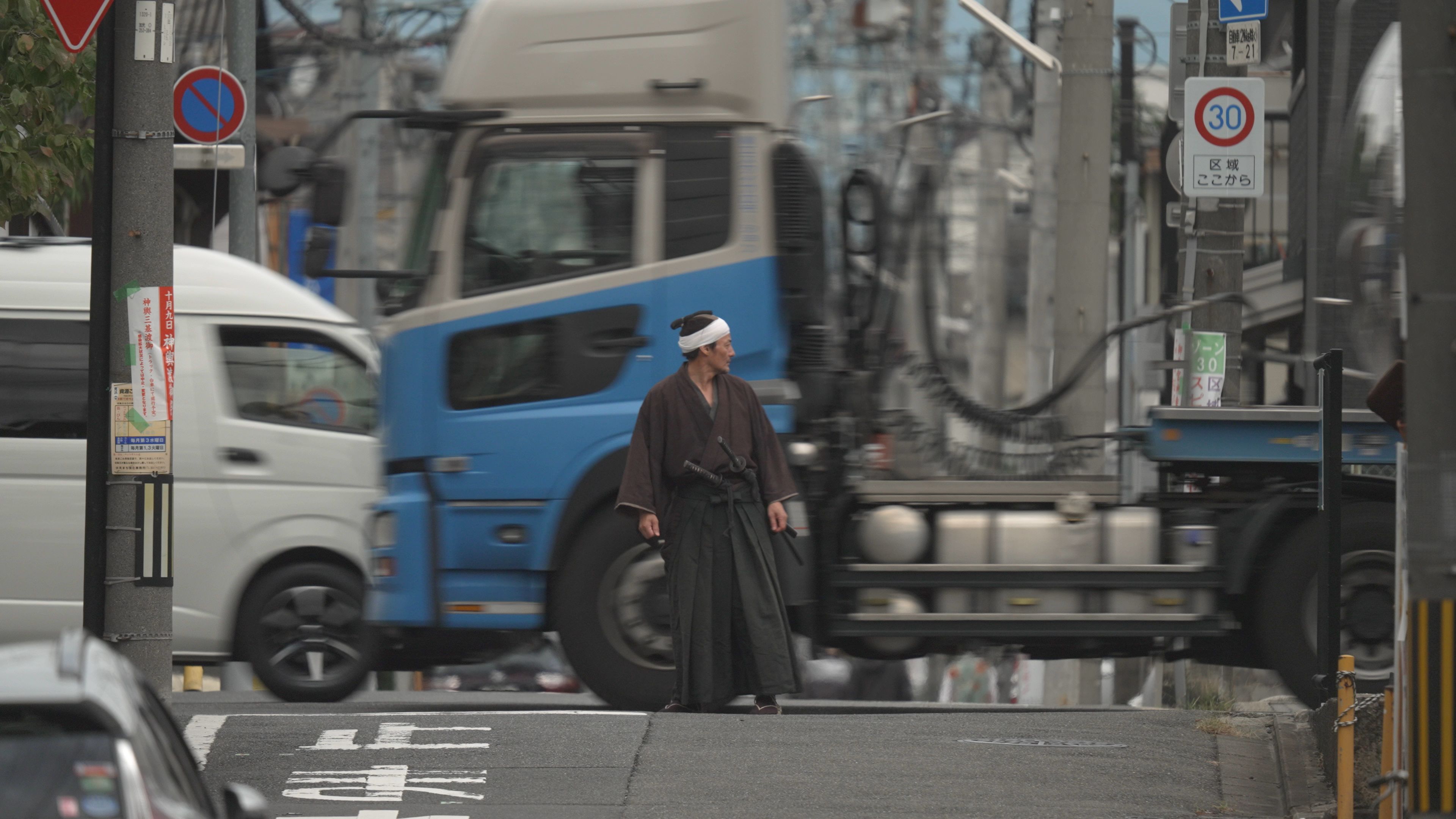 超時空武士 A Samurai in Time