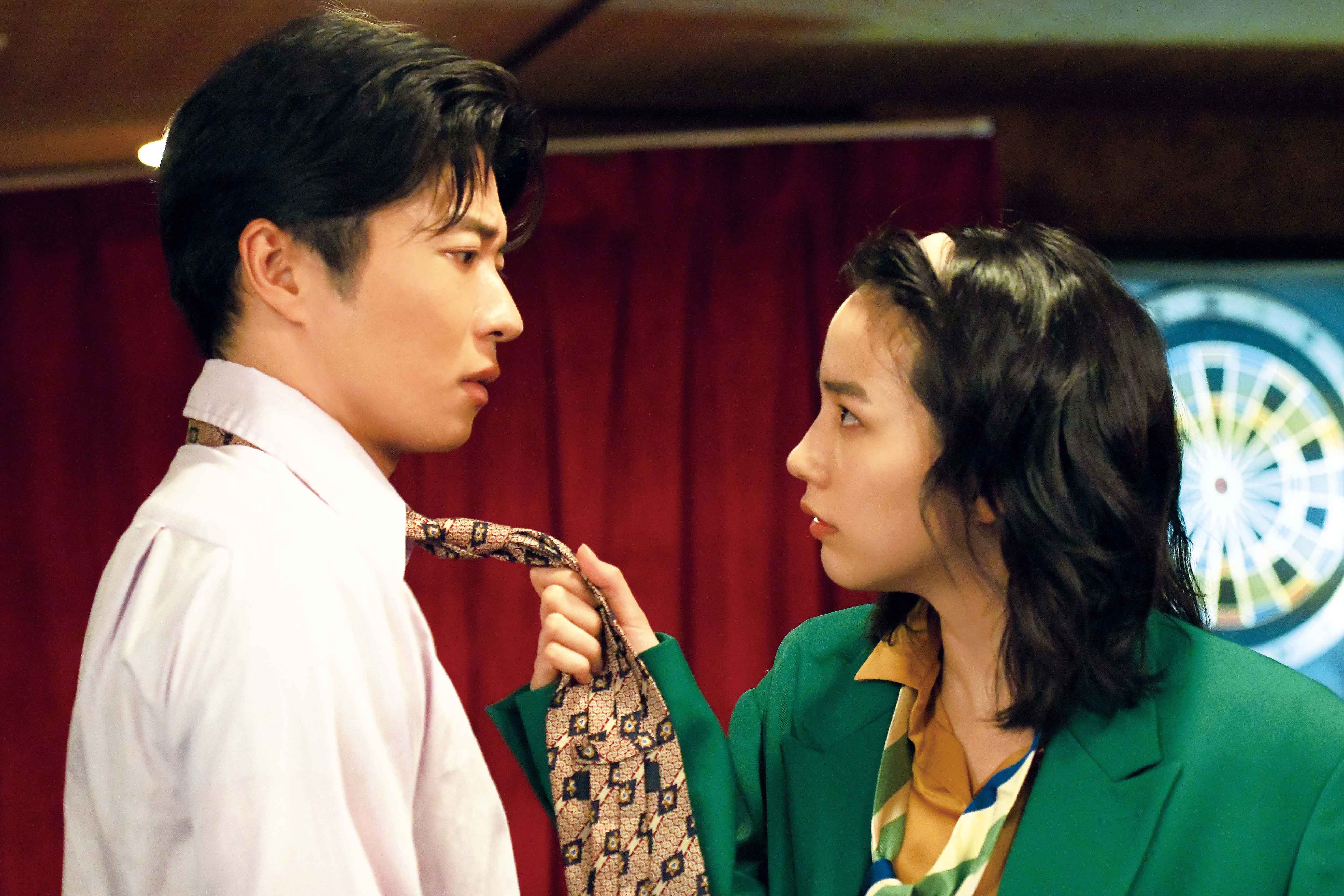 我命中注定的飯店 The Hotel of my Dream