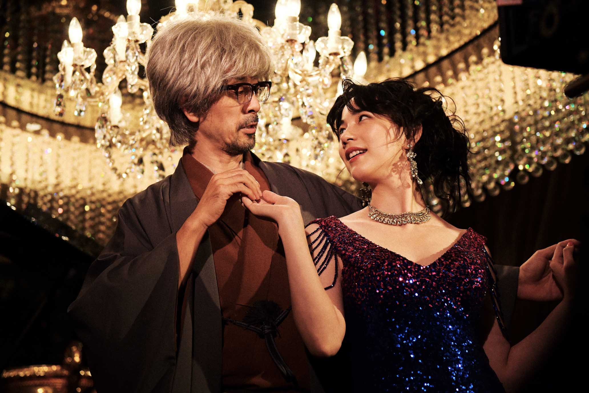 我命中注定的飯店 The Hotel of my Dream