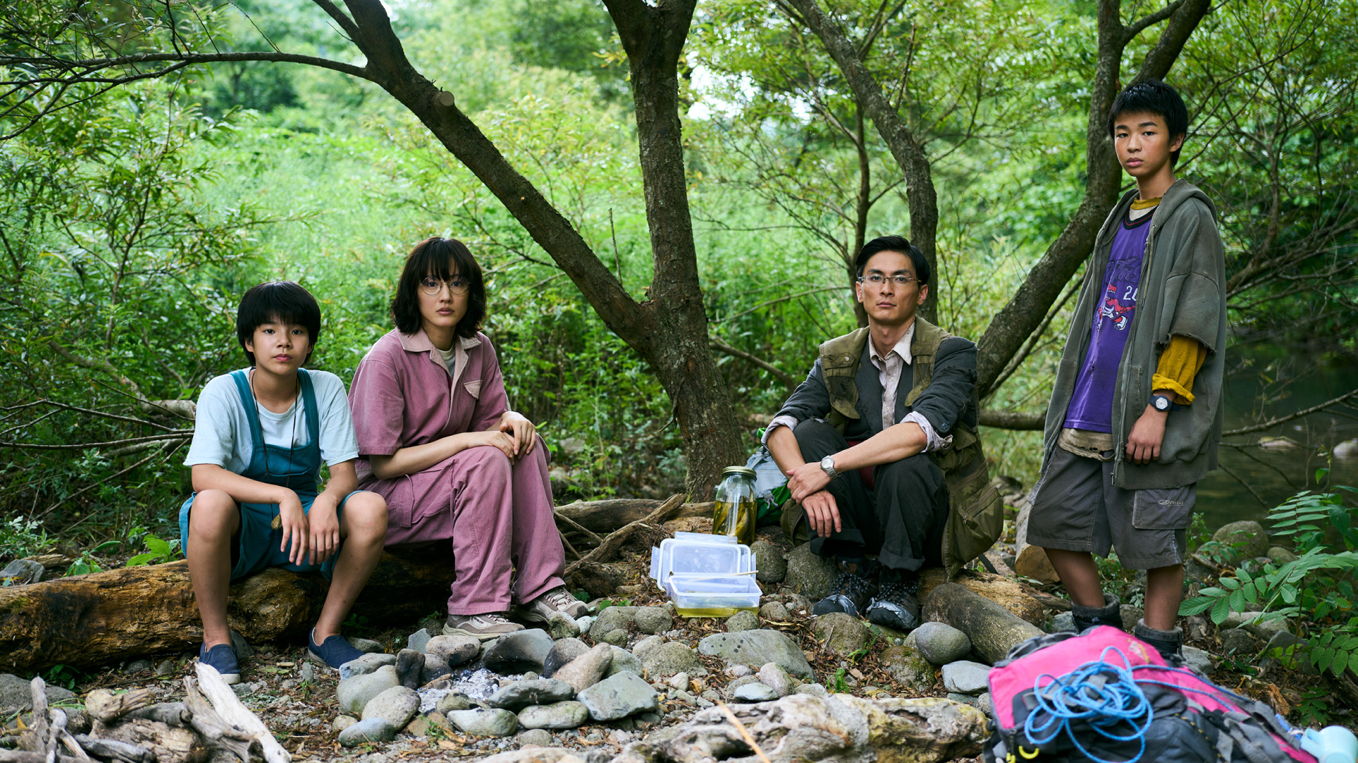 29號公路 Route 29