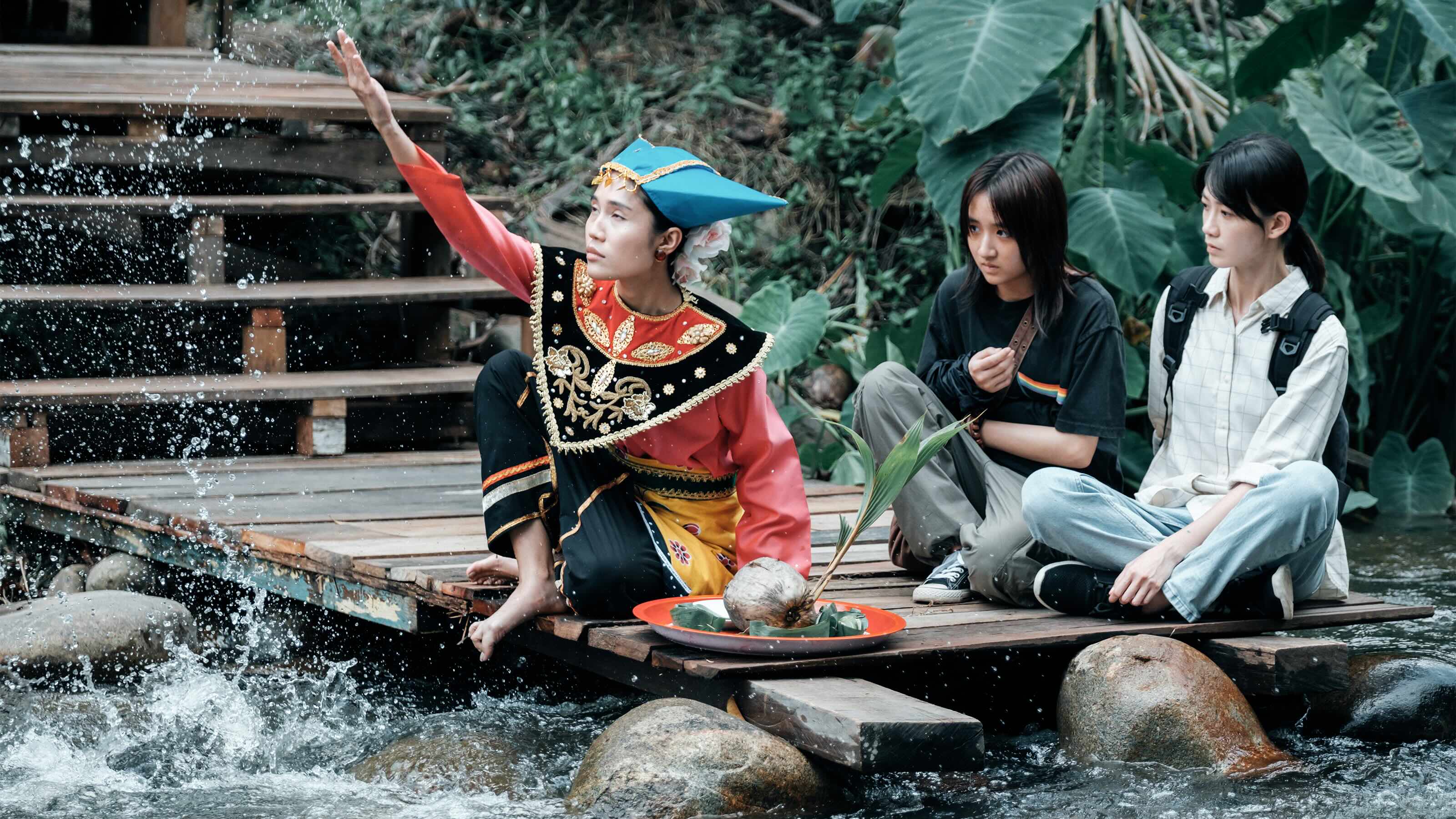 搖籃凡世 Pavane for an Infant