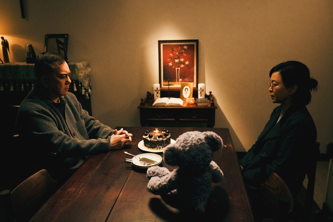 不赦之罪 Valley of the Shadow of Death