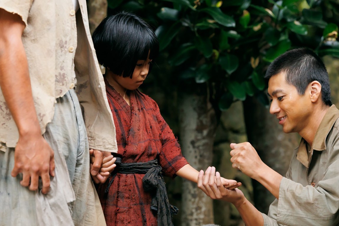 樹叢中的軍隊 Army on the Tree