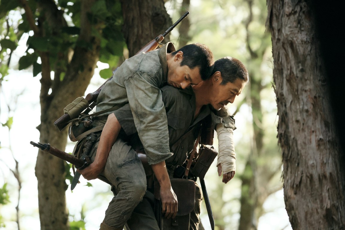 樹叢中的軍隊 Army on the Tree