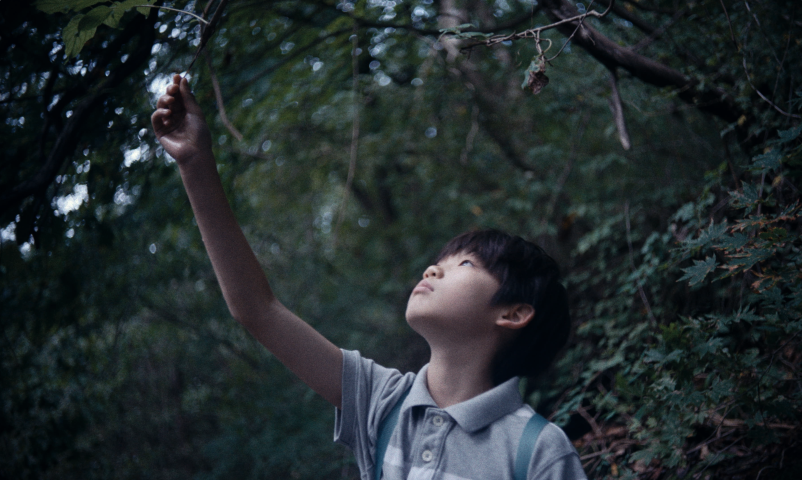 雄影國際短片競賽:國際組B KFF International Short Film Competition: International Shorts B