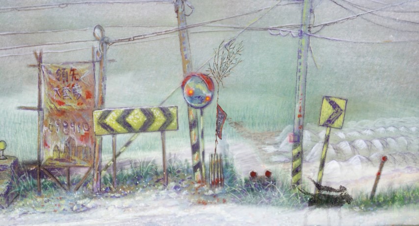 雄影國際短片競賽：臺灣組B  KFF International Short Film Competition: Taiwan Shorts B