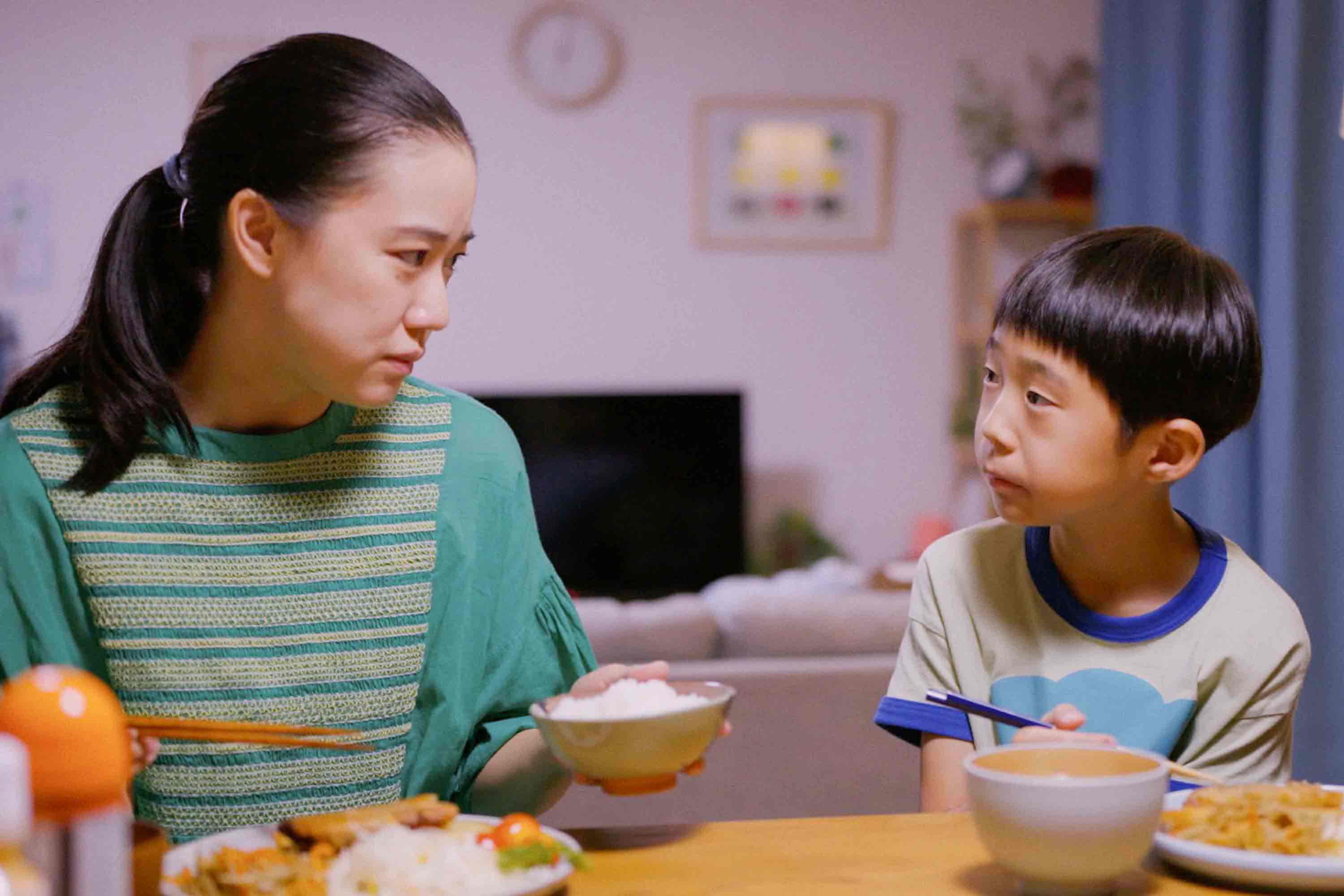 普通的孩子 How Dare You?