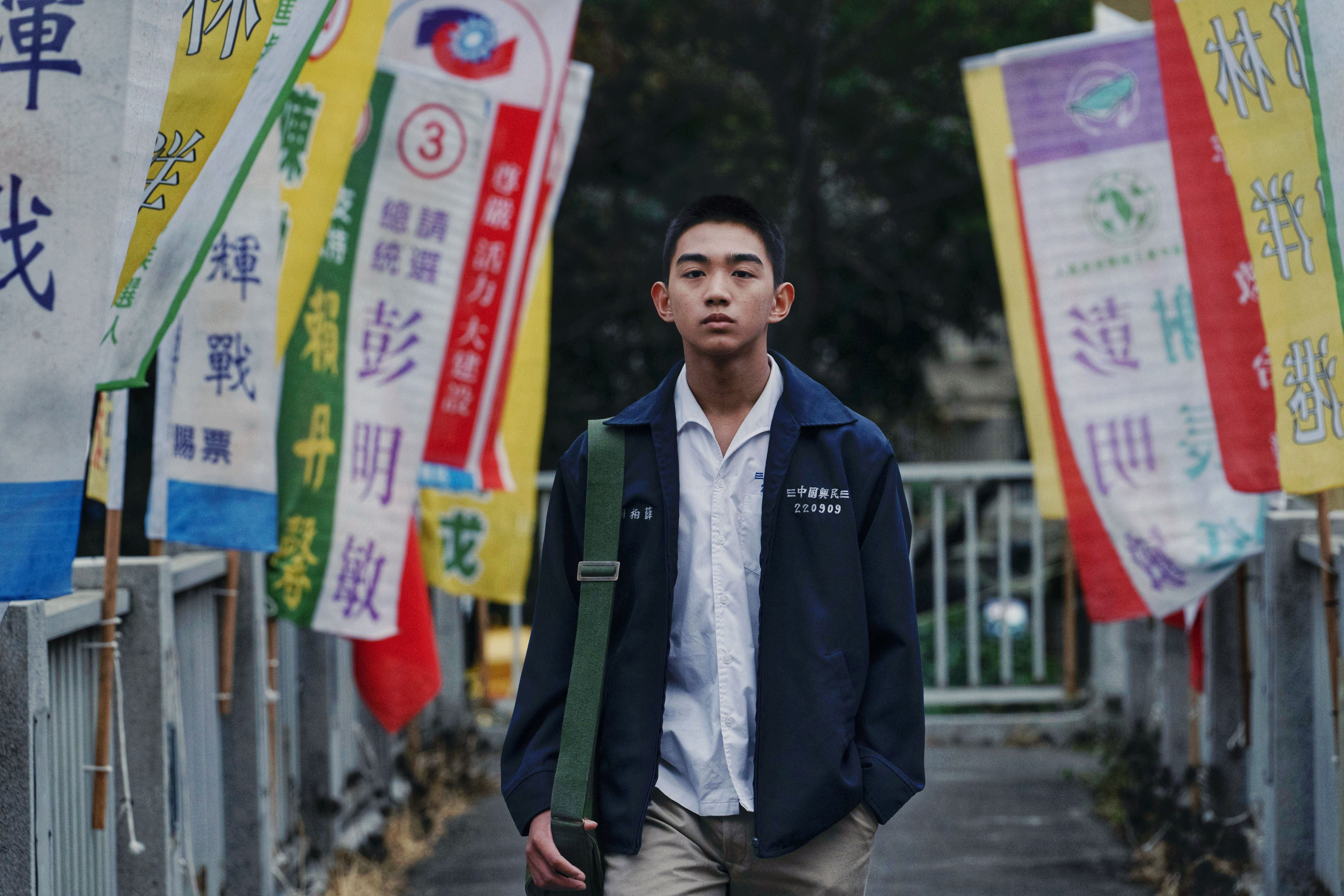 南方時光 Before the Bright Day