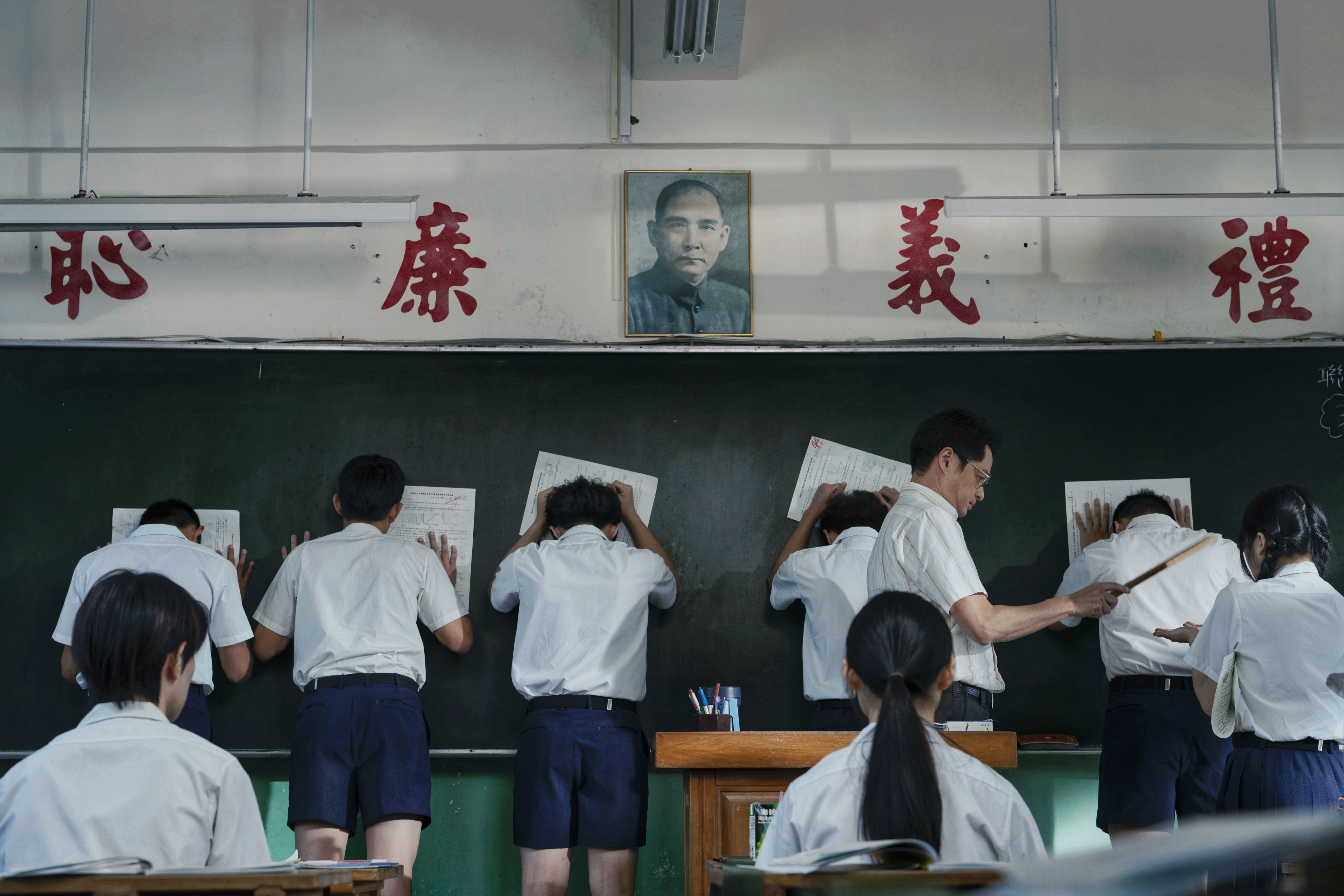 南方時光 Before the Bright Day