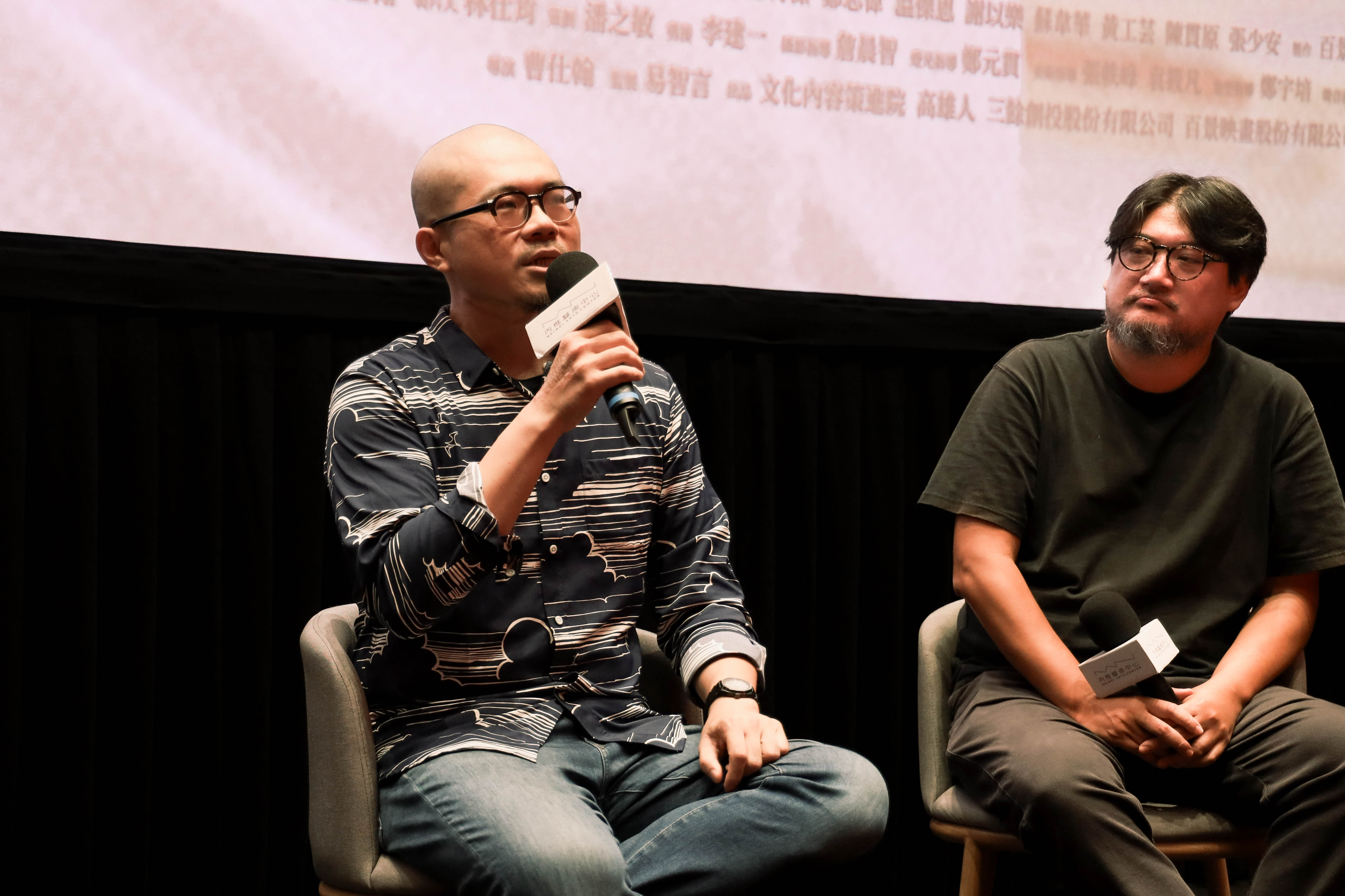 映後座談｜《南方時光》