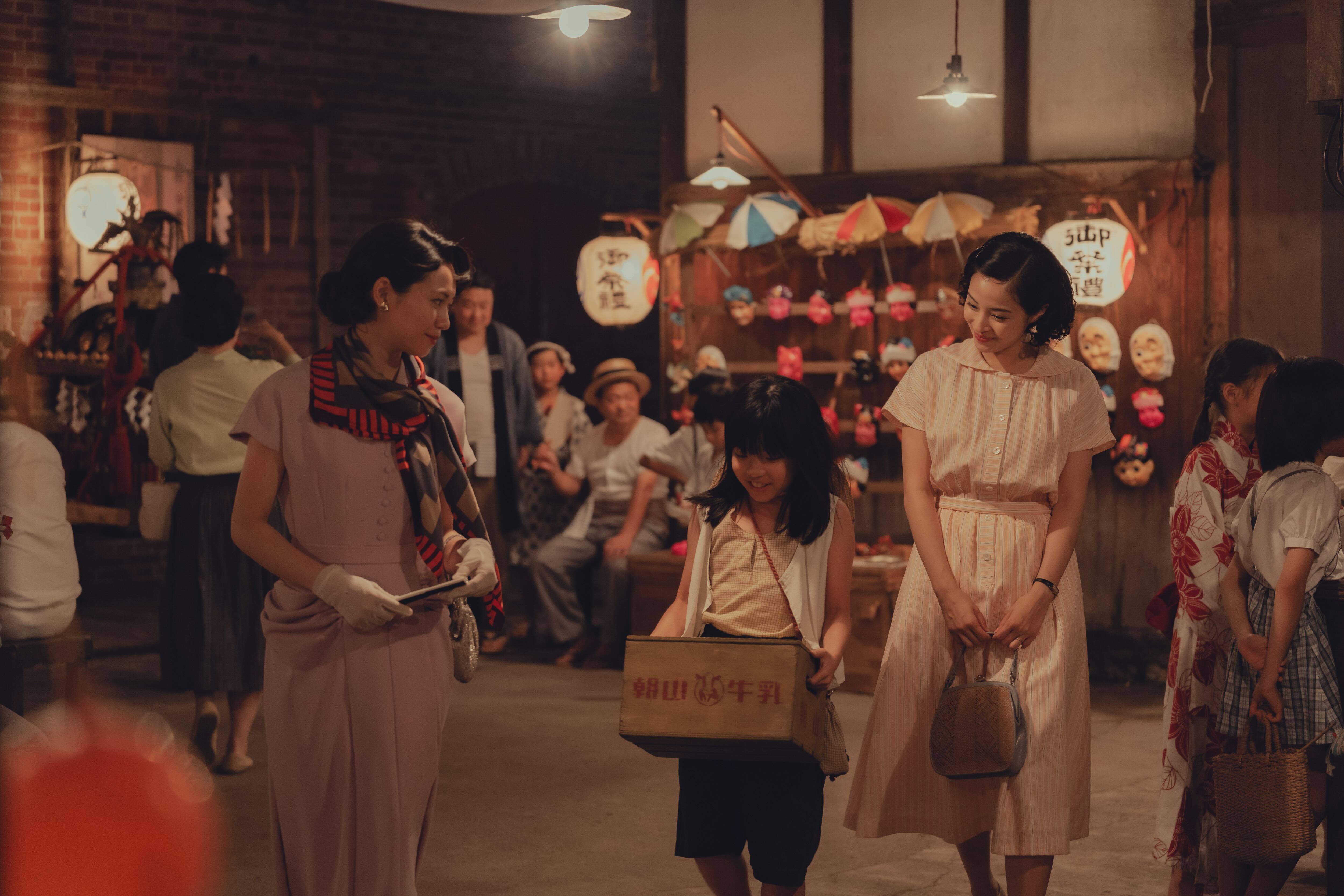 群山淡景 A Pale View of Hills