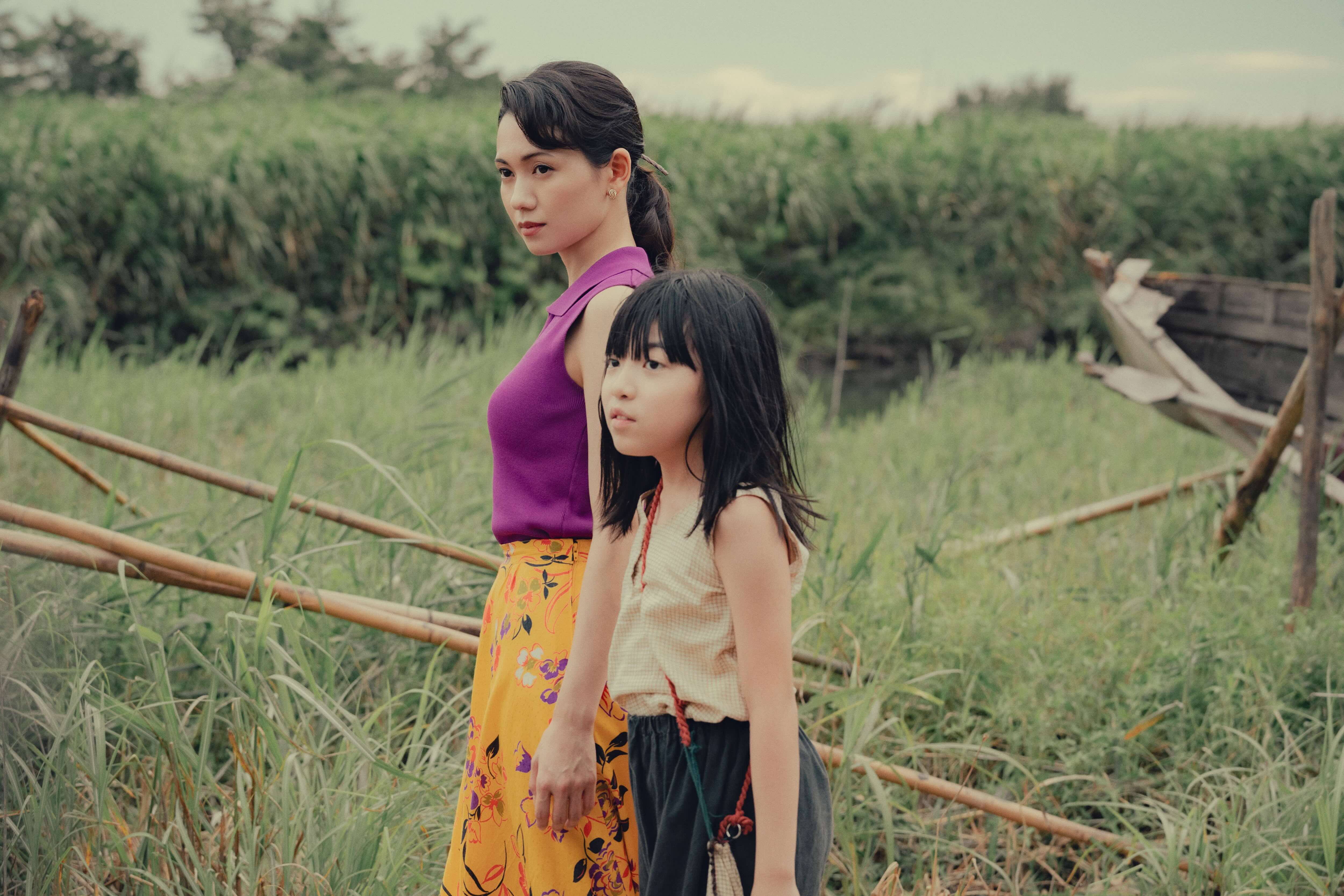 群山淡景 A Pale View of Hills