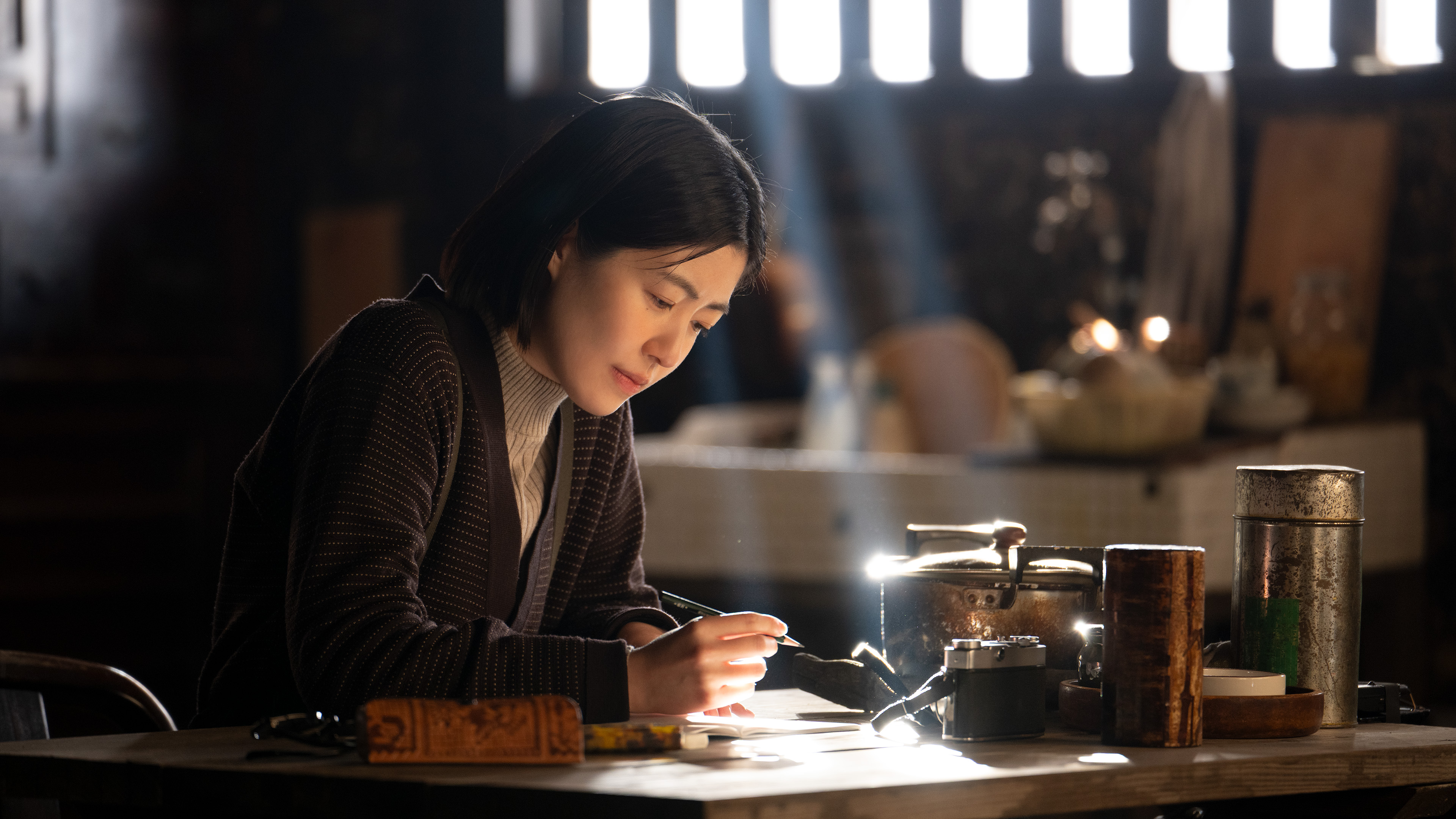 旅與日子 Two Seasons, Two Strangers