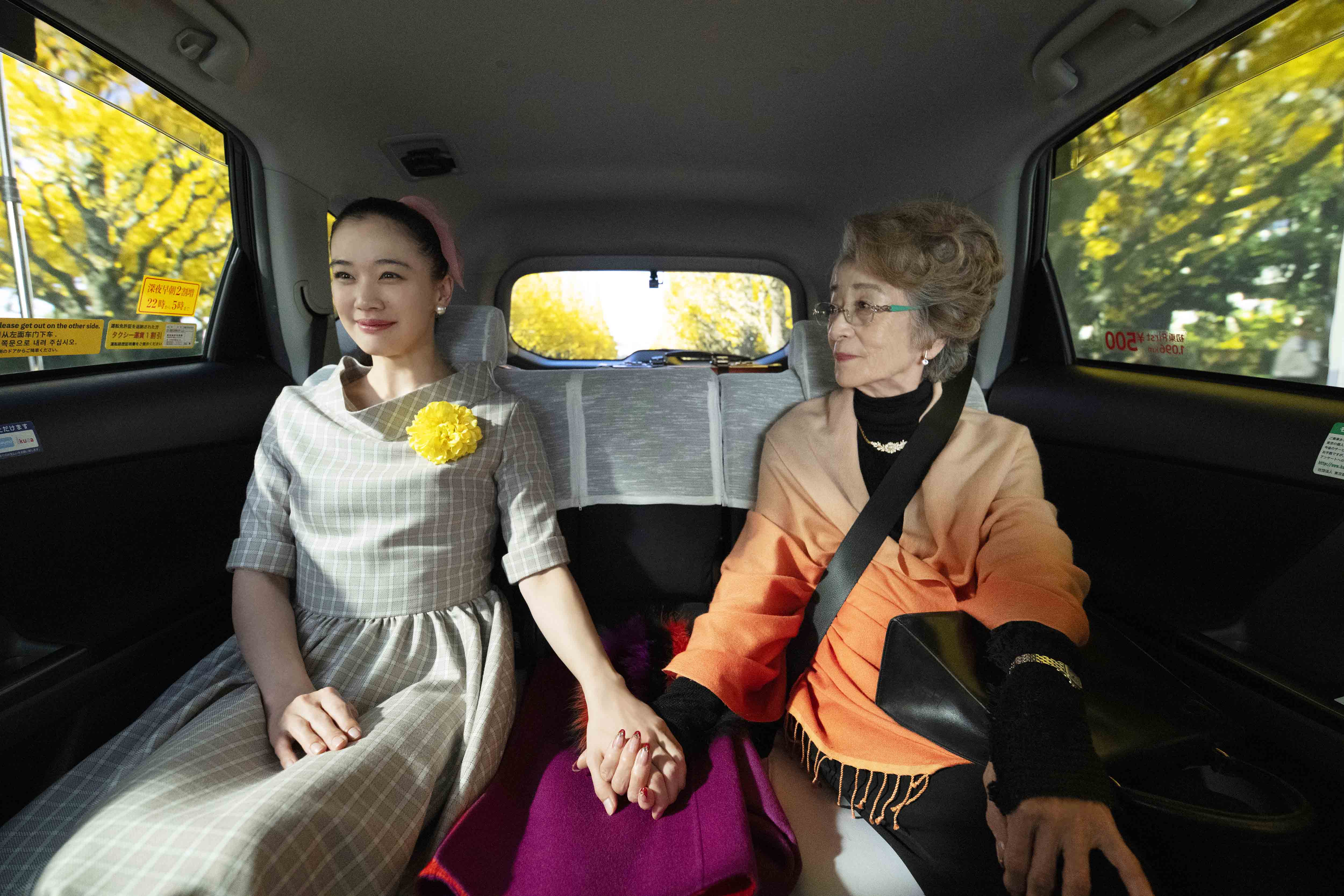 東京計程車 Tokyo Taxi