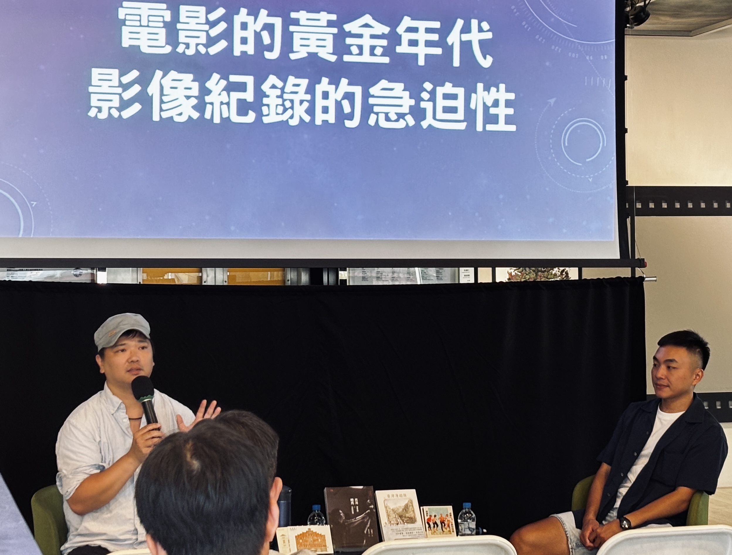 書屋講座｜《戲說雄影：扛棒仔的故事》