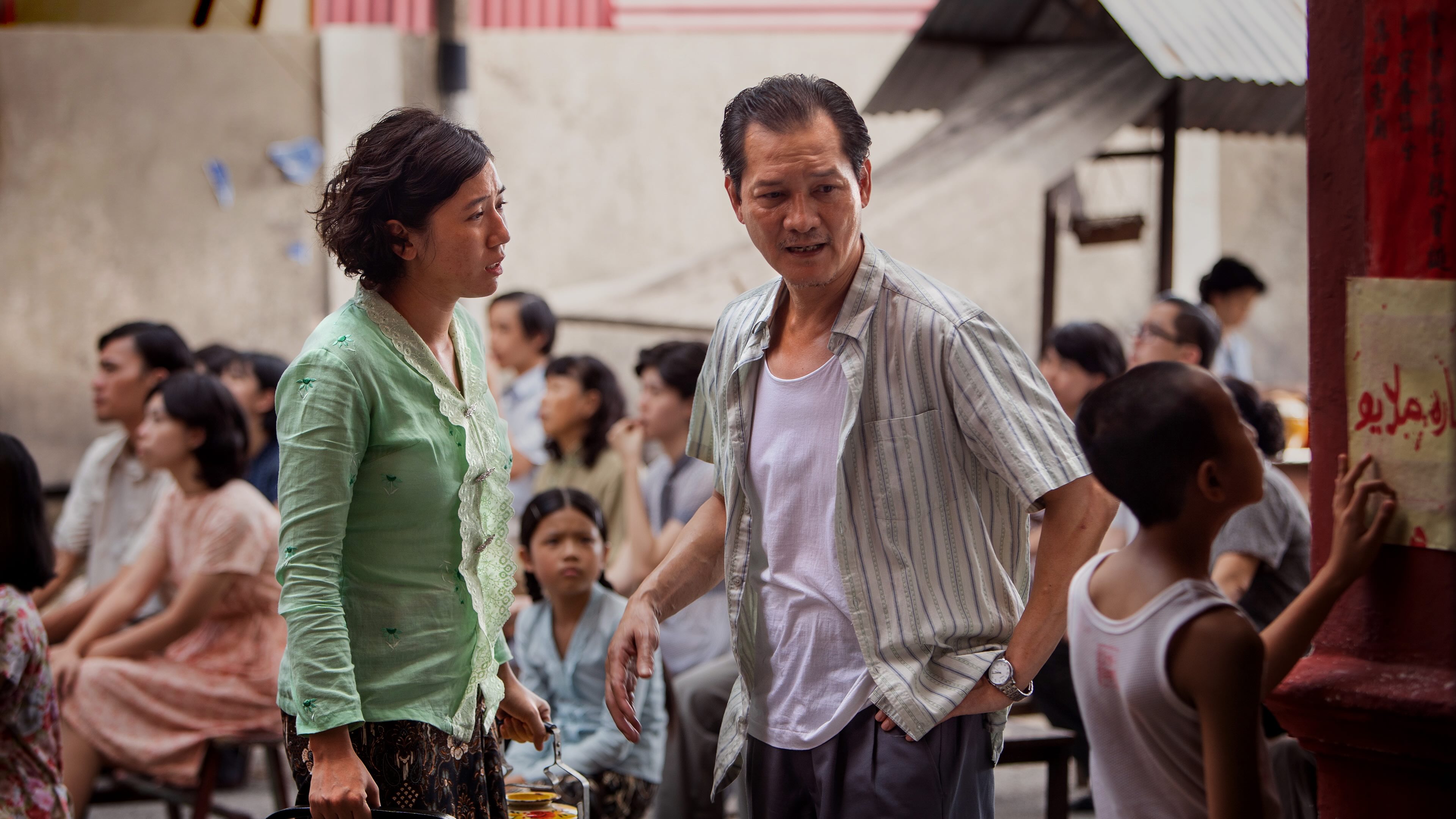 五月雪 Snow in Midsummer