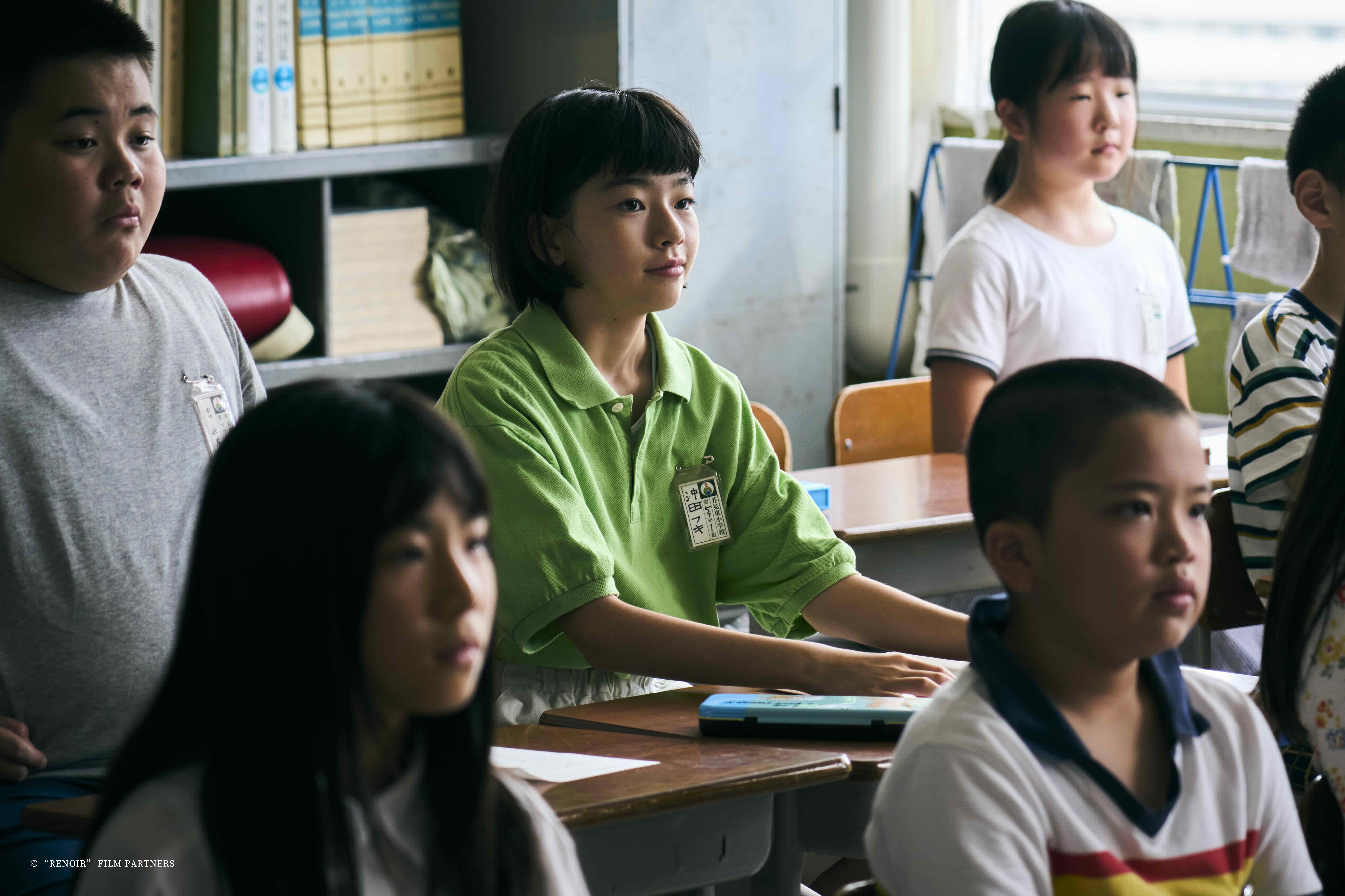 風葵的夏日物語 Renoir