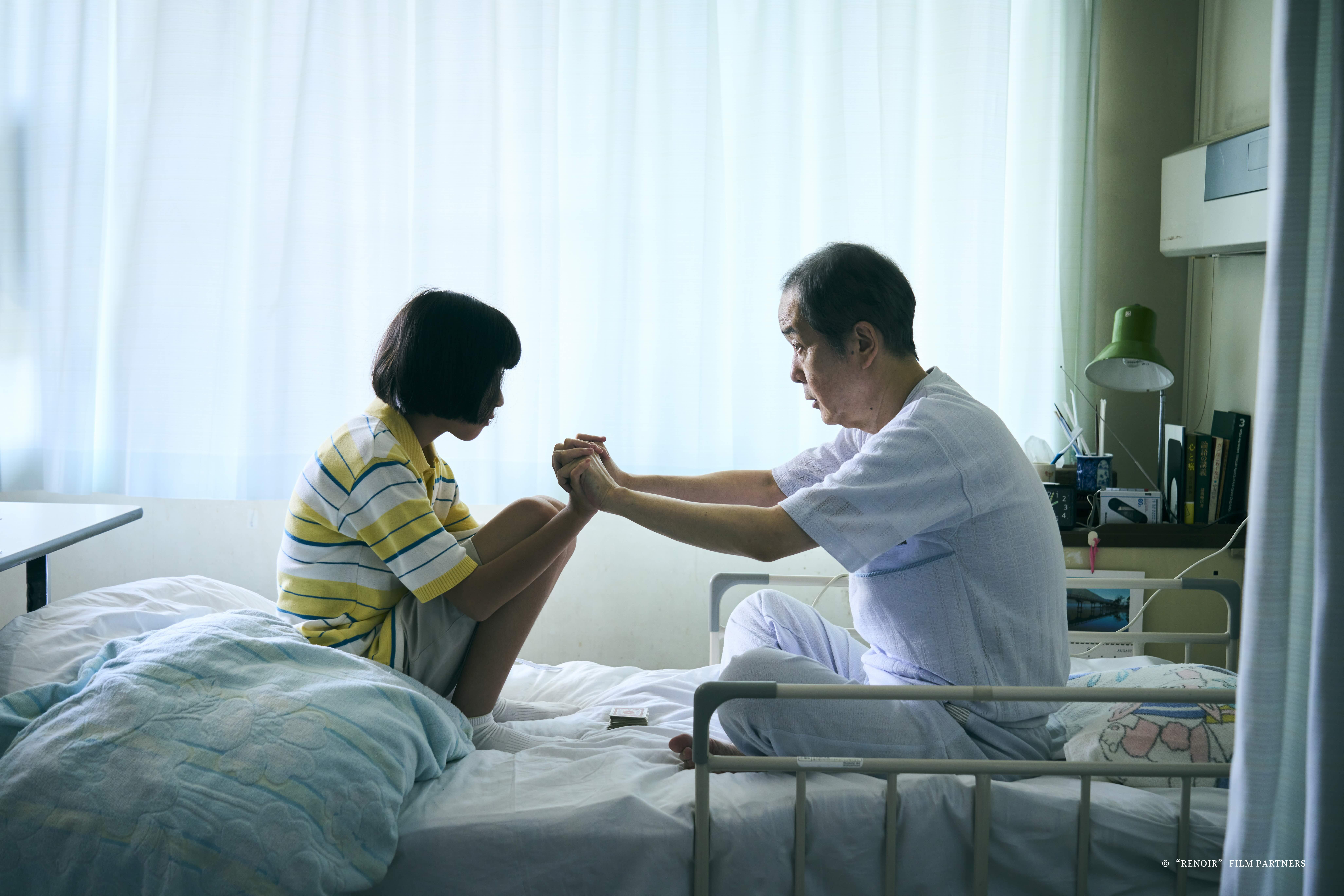 風葵的夏日物語 Renoir