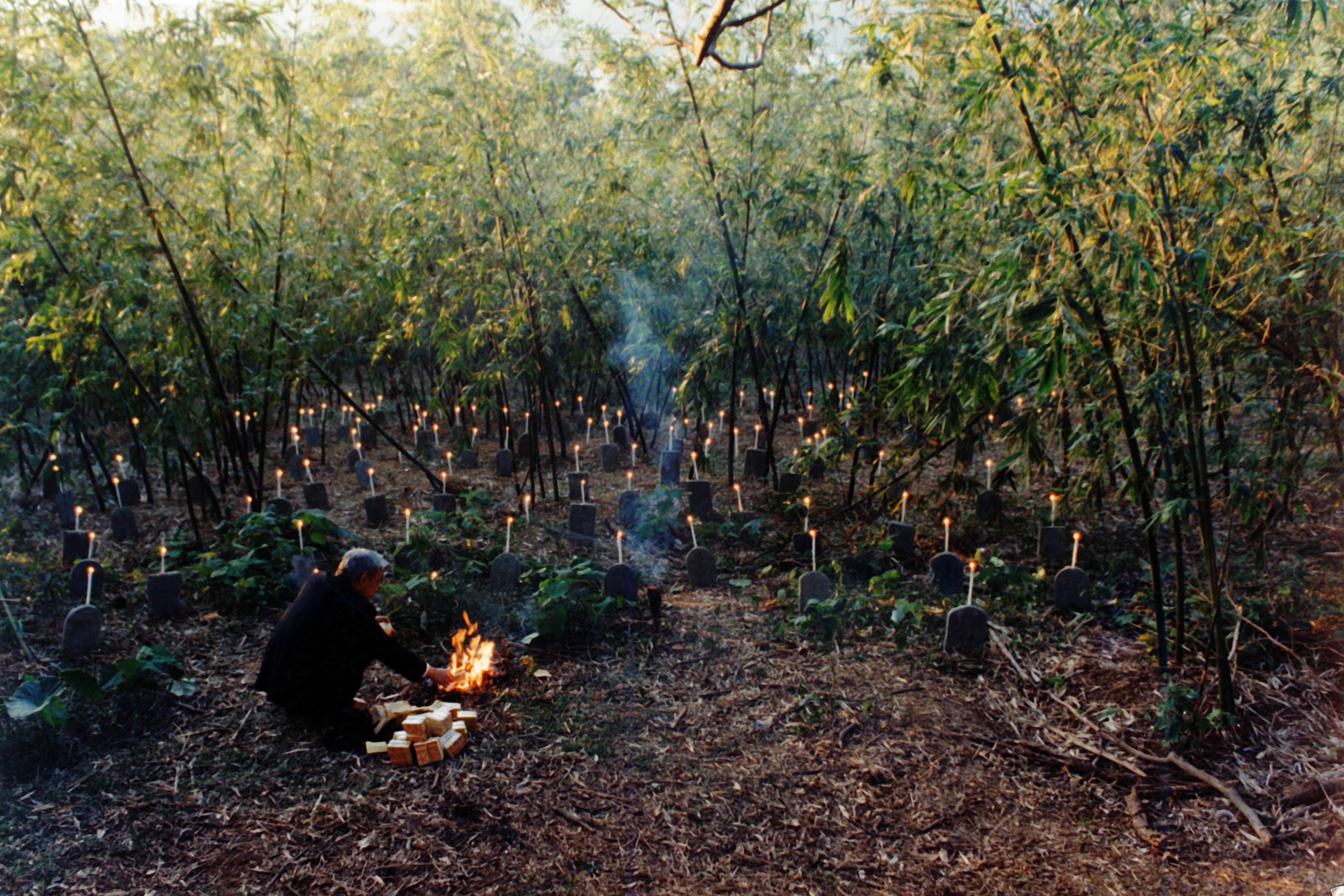超級大國民 Super Citizen Ko