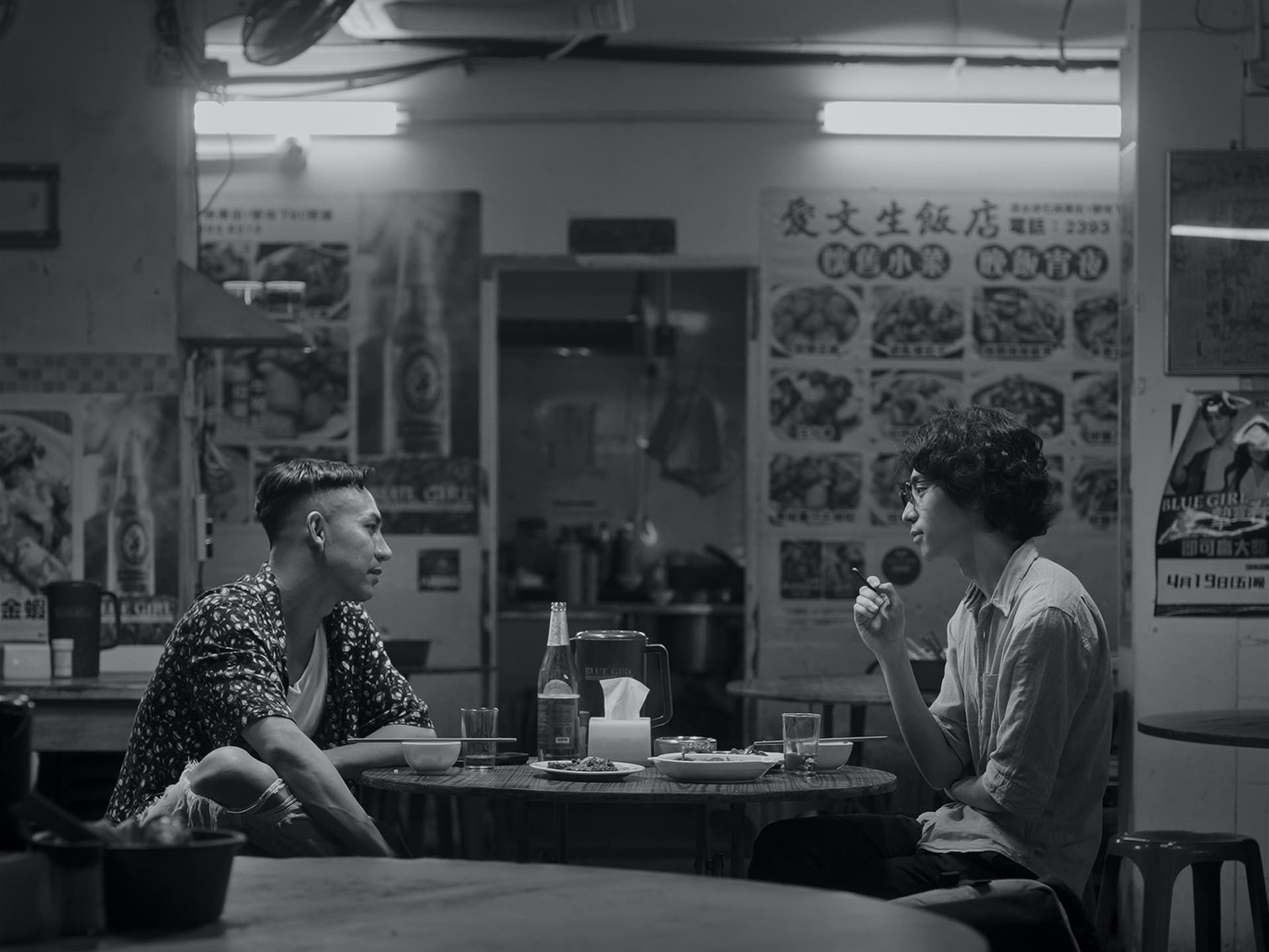 眾生相 Queerpanorama