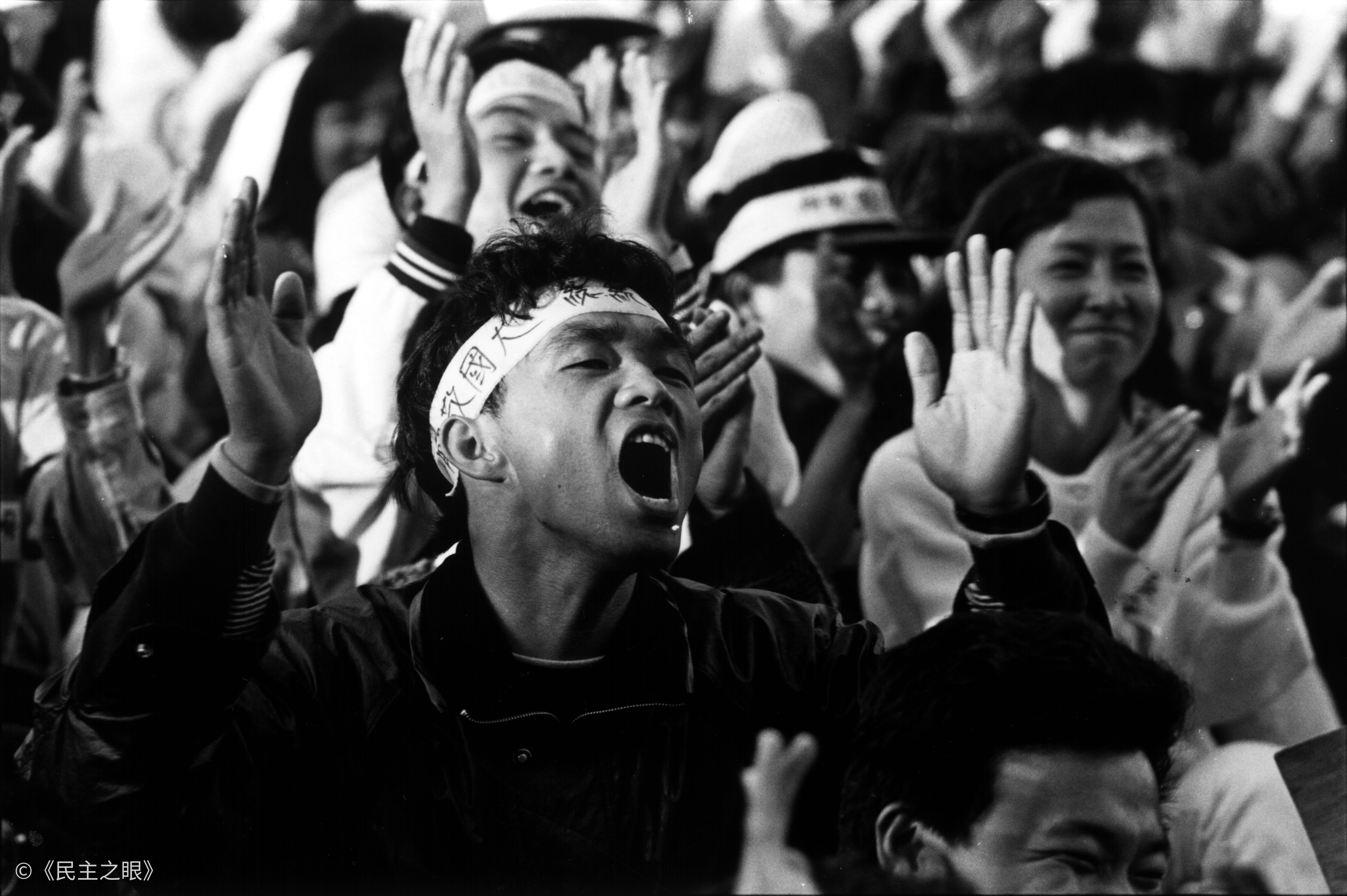 民主之眼 Eyes On Democracy