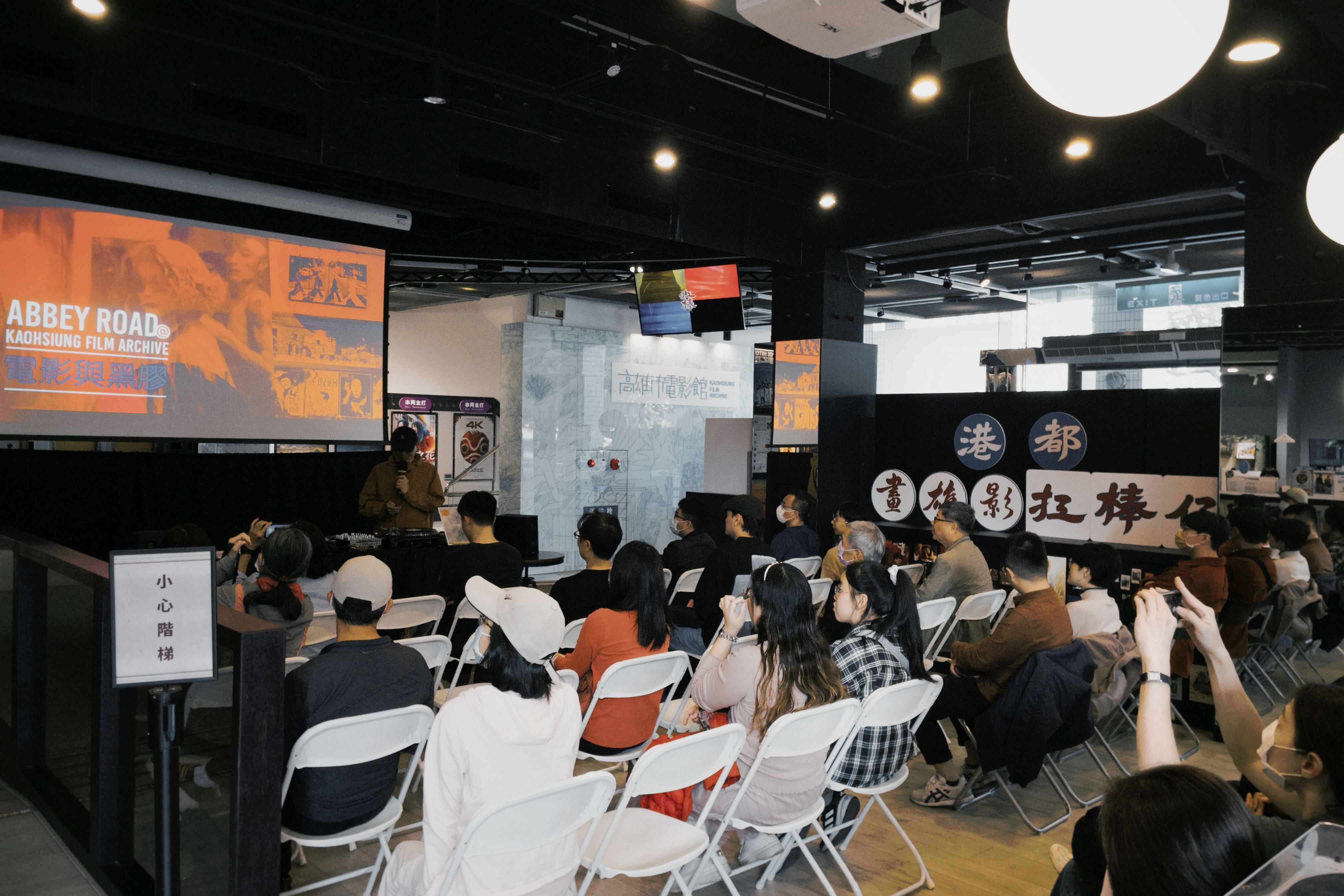 主題講座｜【電影與黑膠】古典樂來樂愛你