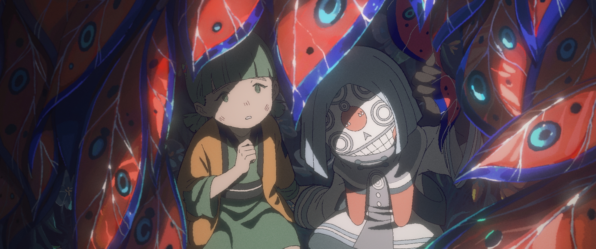 世外 Another World