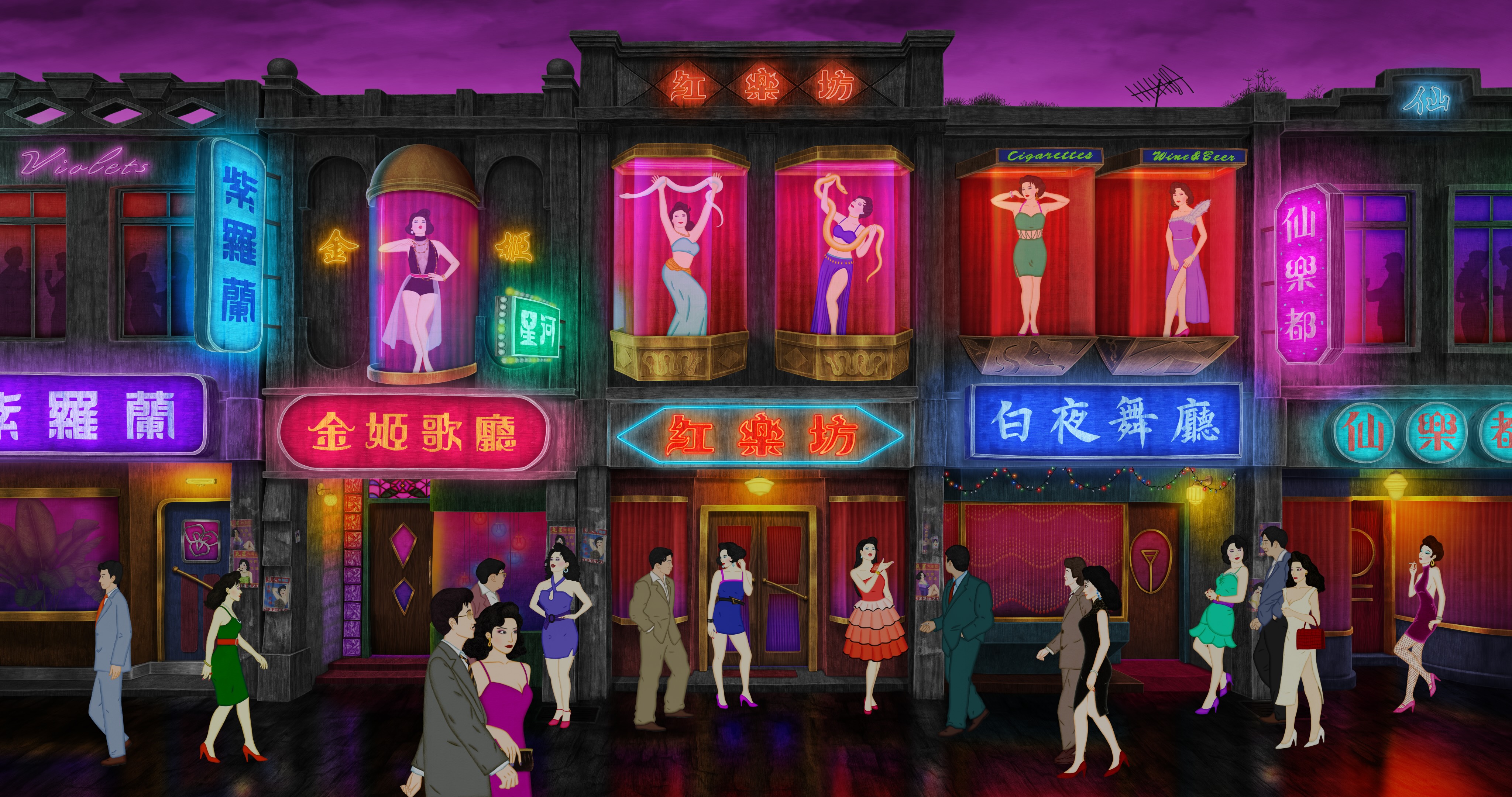 螳螂－謝文明動畫短片輯