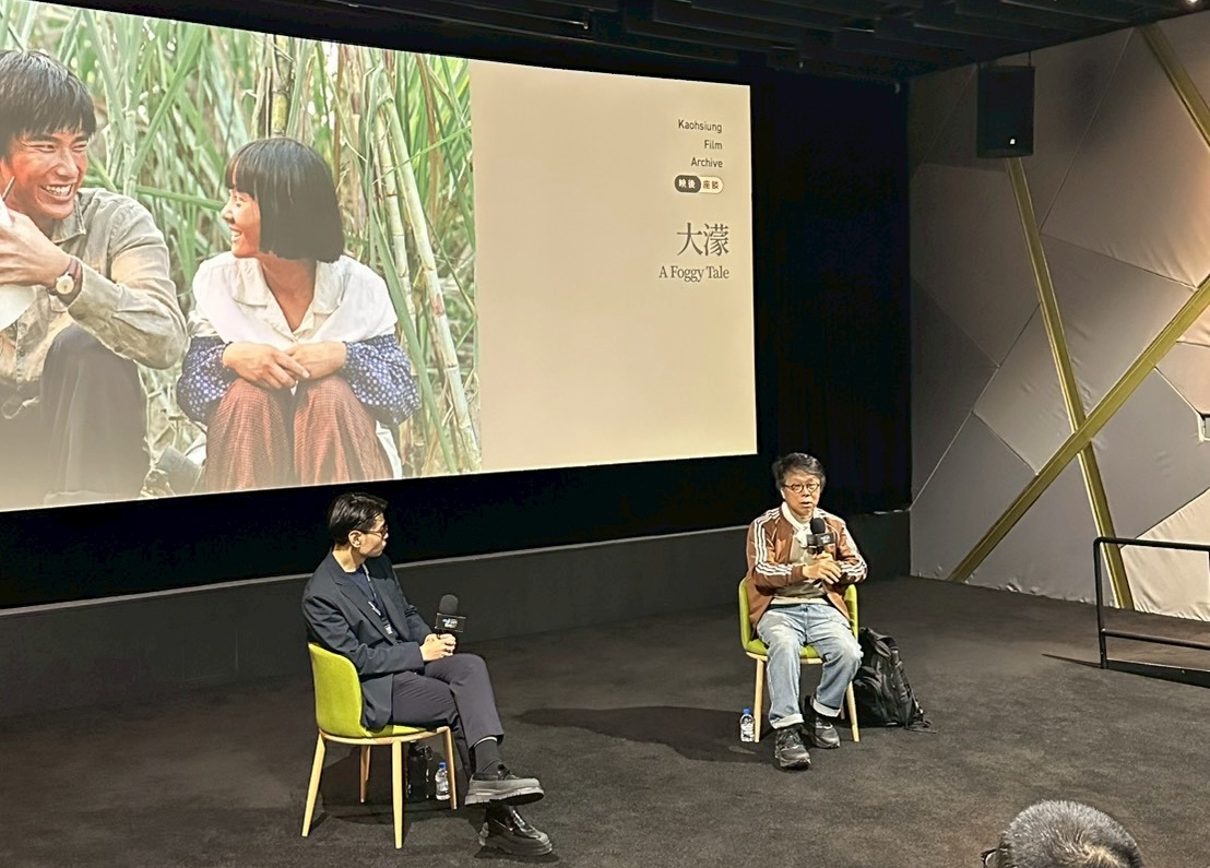 228和平紀念日特別放映｜《大濛》映後座談