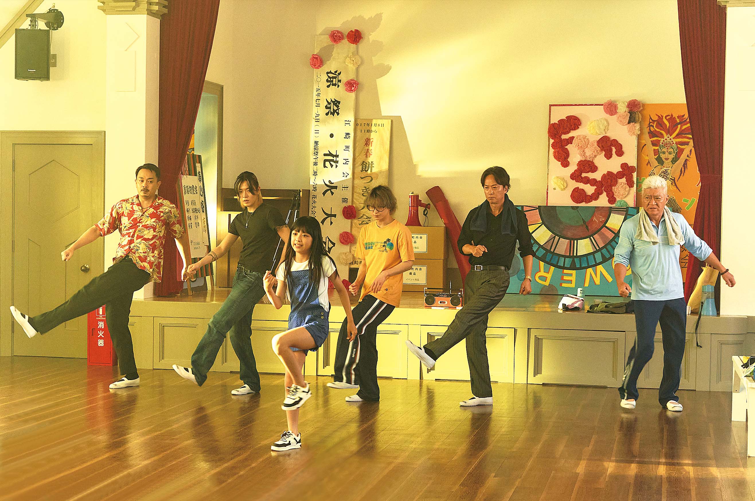 舞林殺手 THE SPECIALS