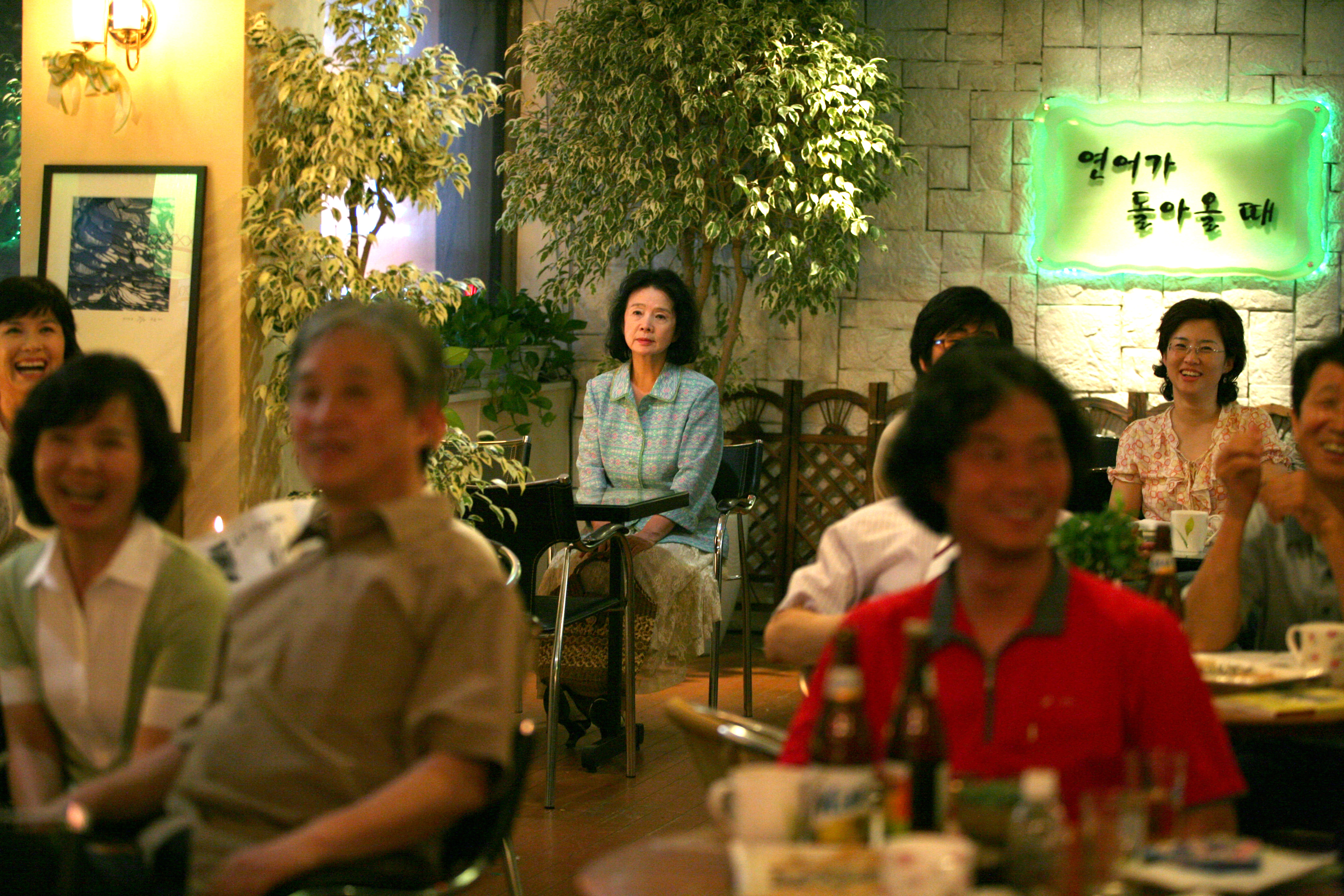 生命之詩：4K數位修復版 Poetry