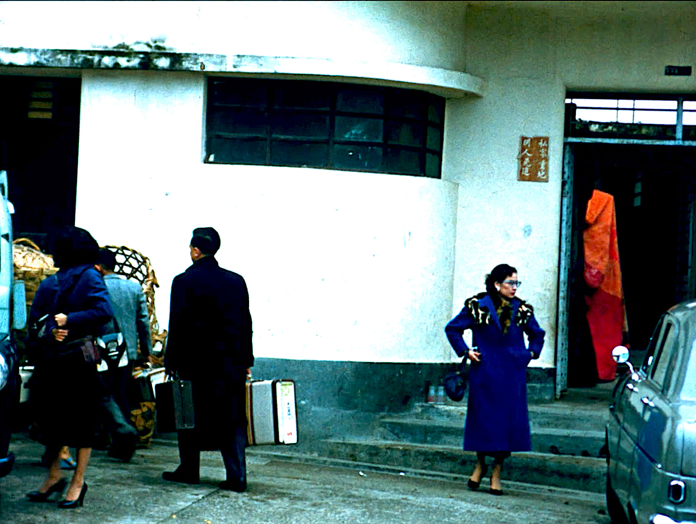 隱蹟之書：重寫自我 Palimpsest: The Story of a Name