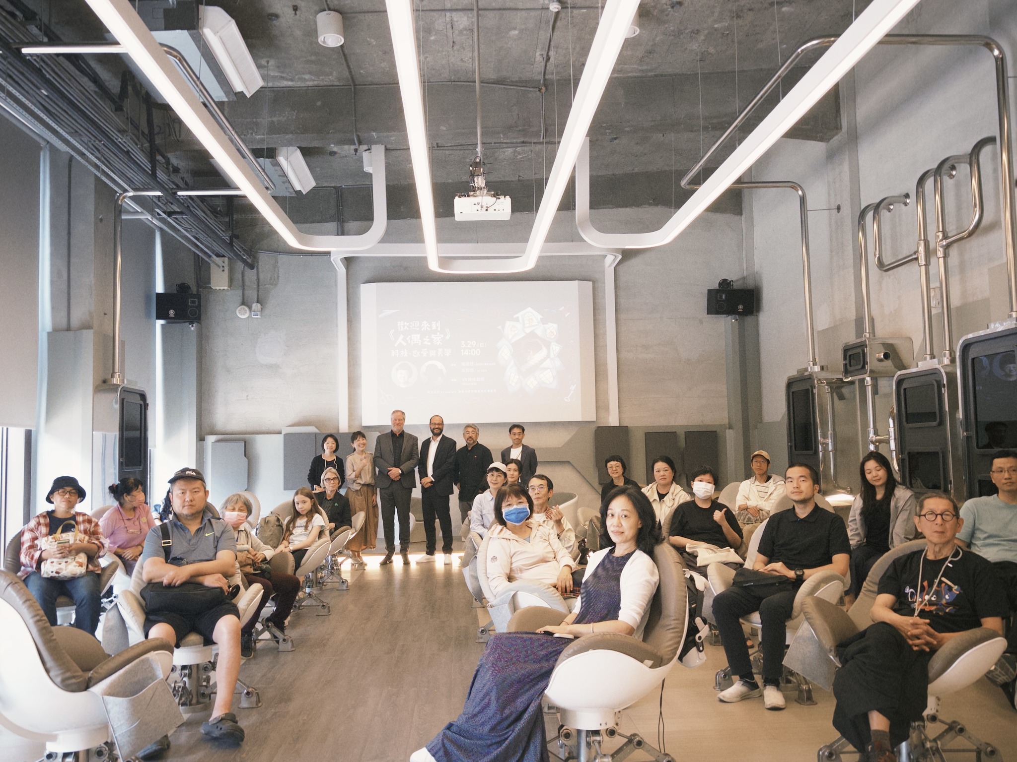 VR體感劇院講座｜《歡迎來到人偶之家》─ 科技、感受與美學 