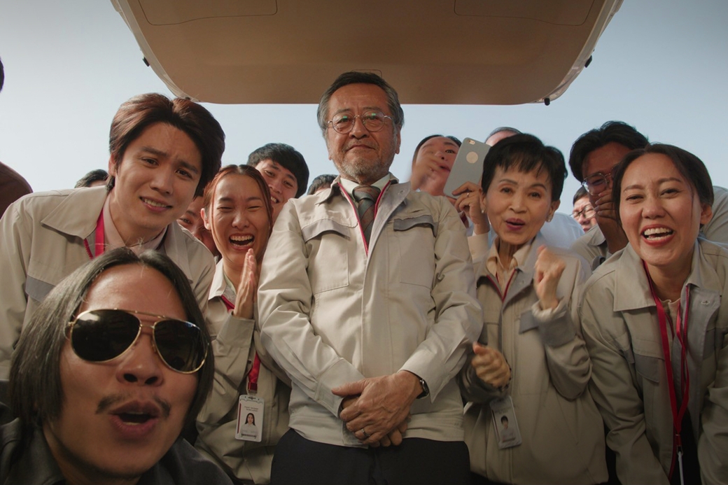 伴我一生，感謝你 Gohan