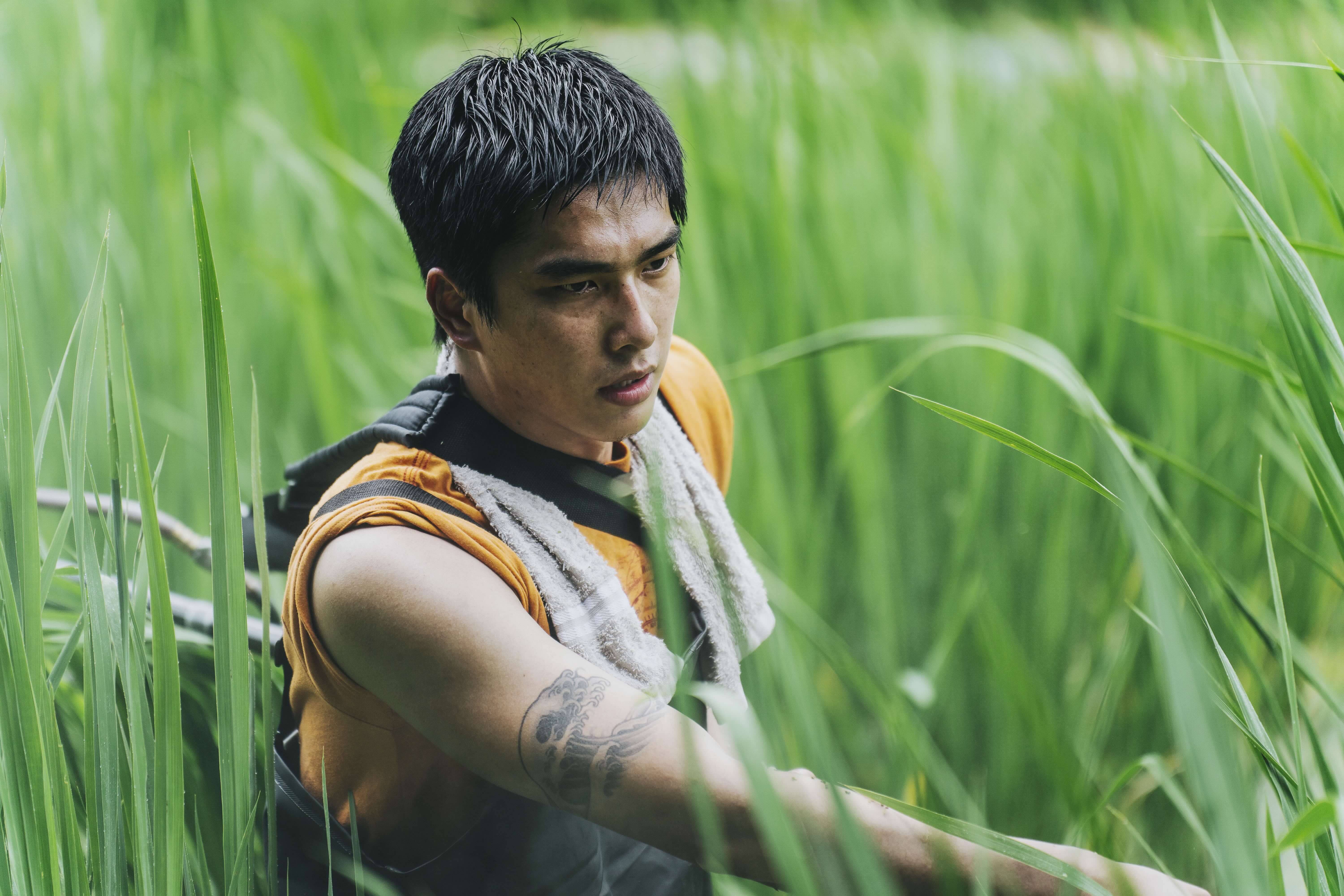 失樂園 That Burning House