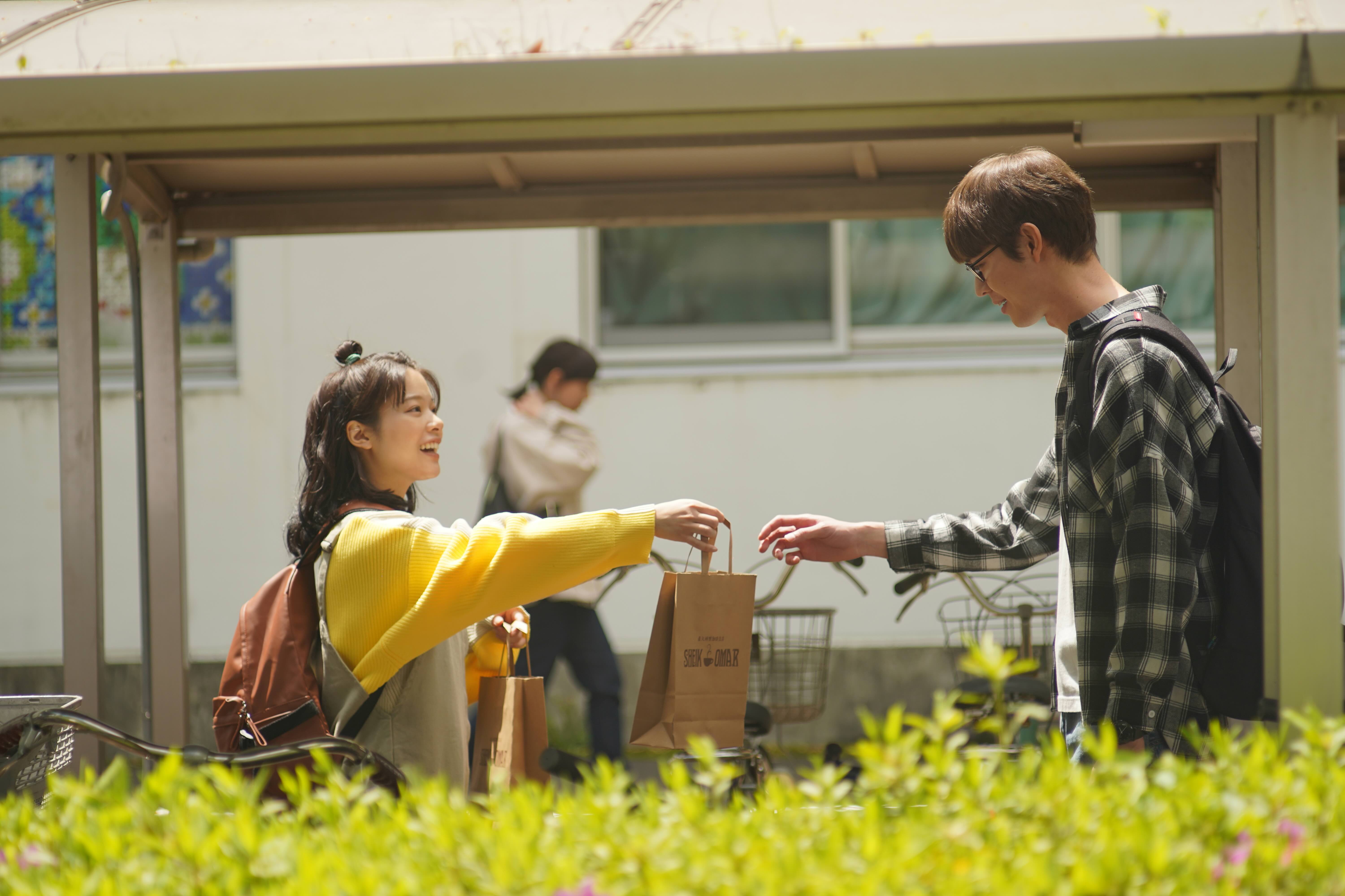 佐藤妻夫物語 Sato and Sato