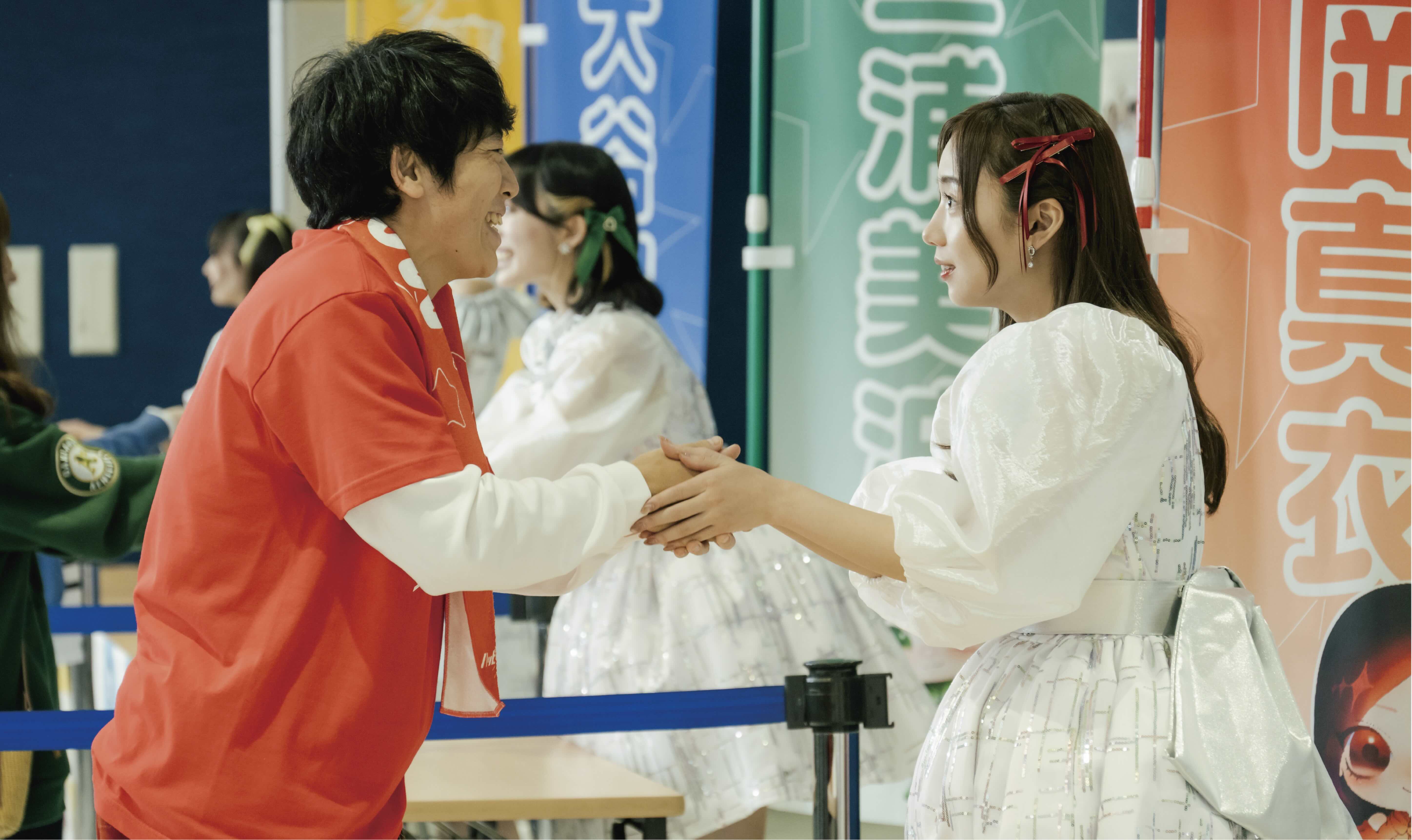 偶像禁愛令 Love On Trial
