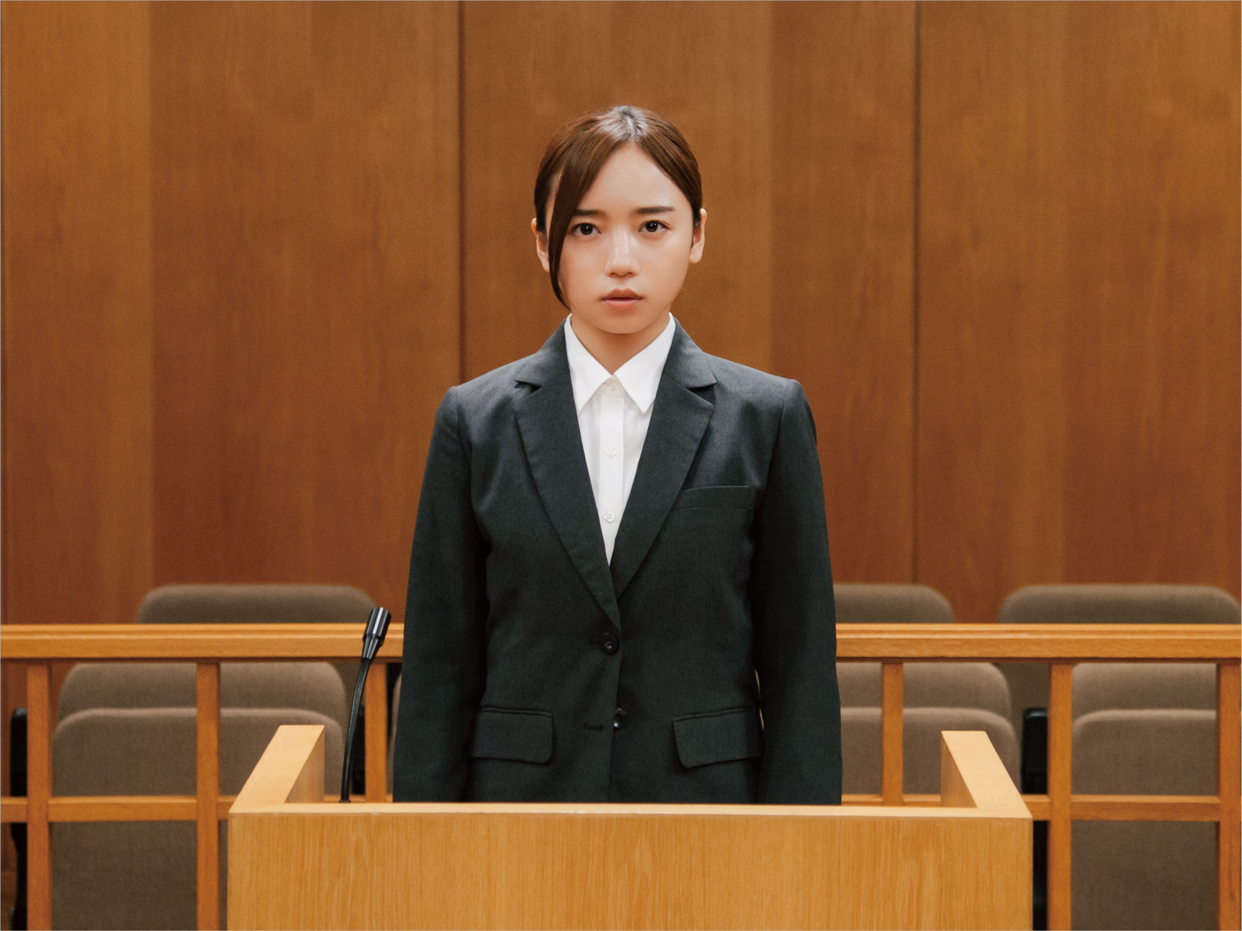 偶像禁愛令 Love On Trial