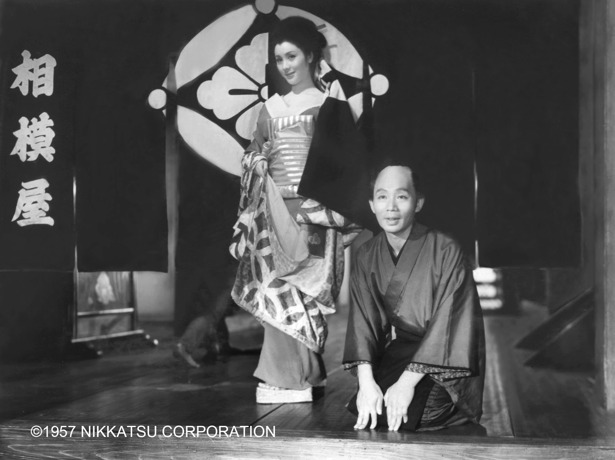 幕末太陽傳 Sun in the Last Days of the Shogunate