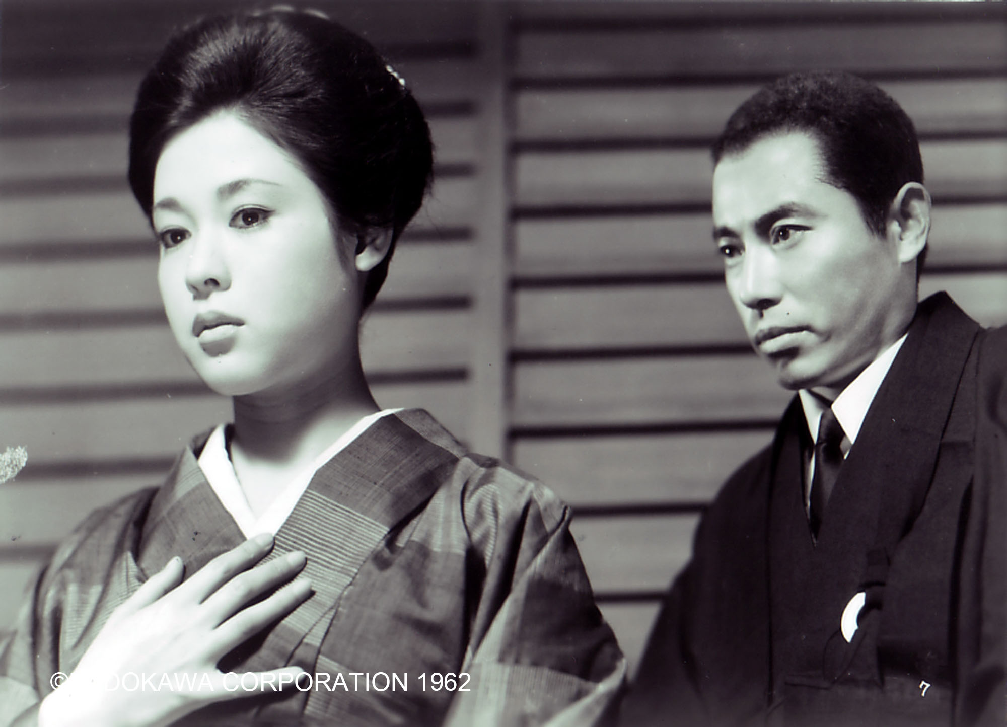 雁之寺 4K修復 The Temple of Wild Geese  4K version）